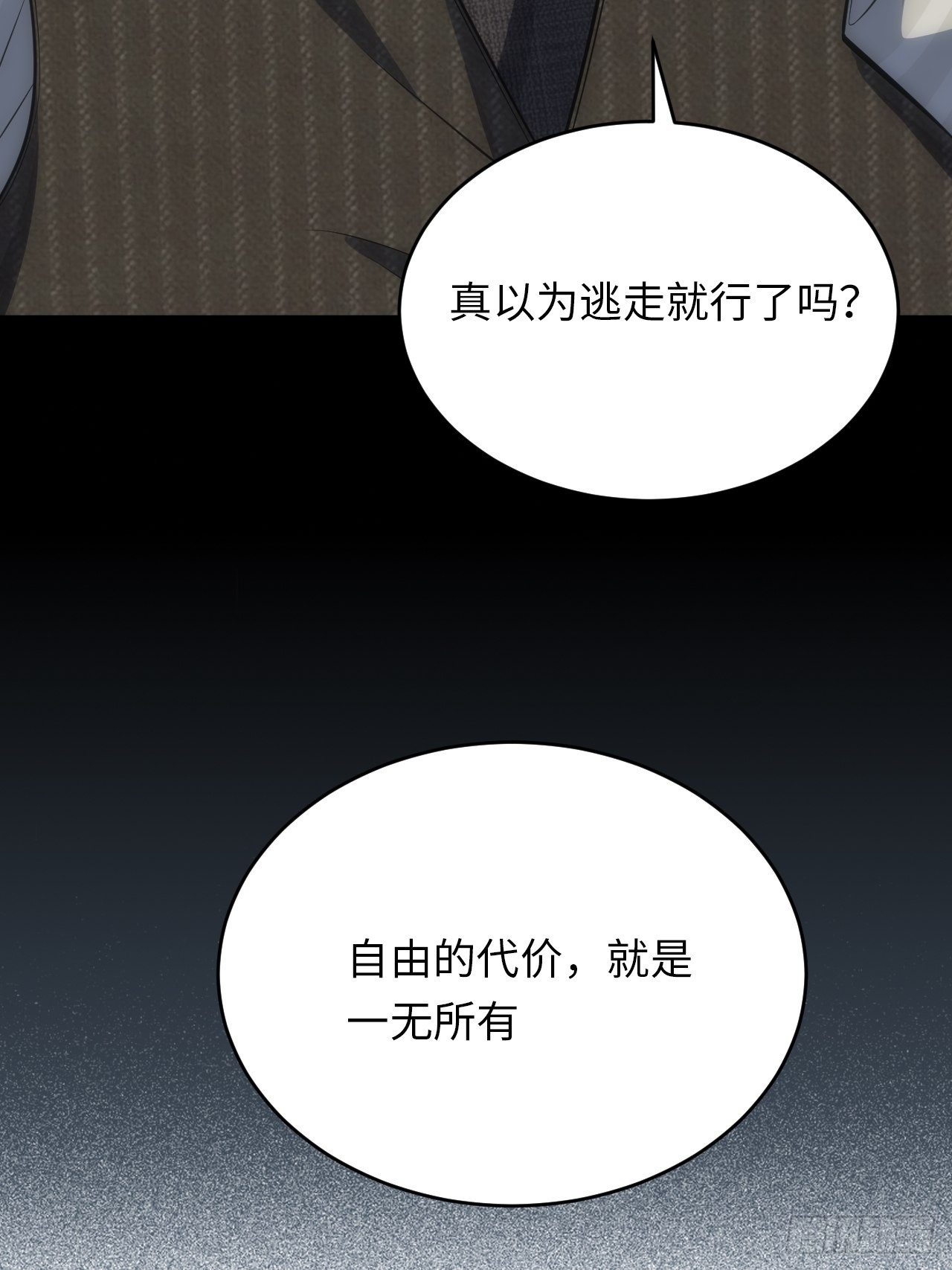 39.哄你入睡17