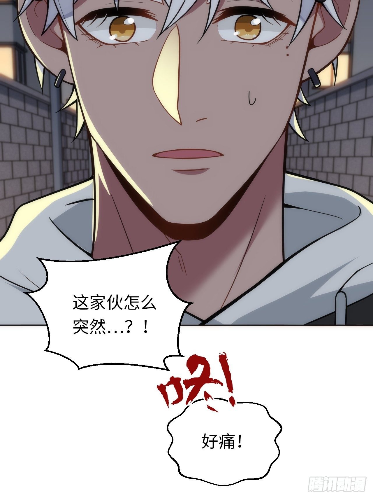 15.请远离我的生活4