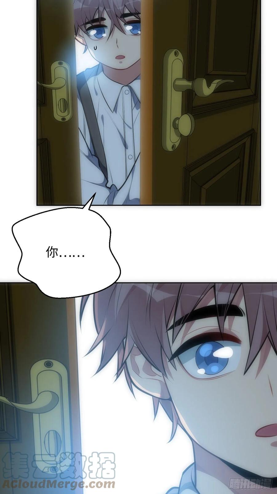 50.苏醒8