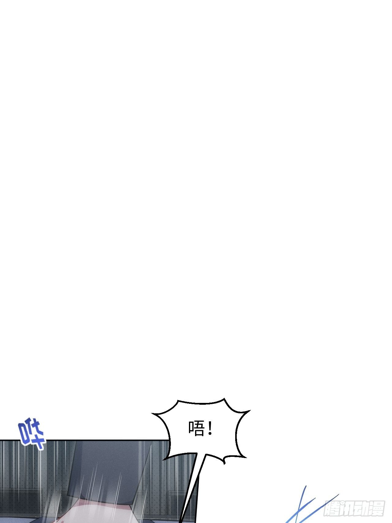 90.小羊17