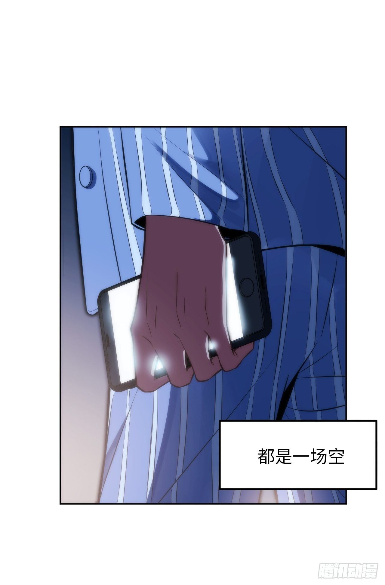 3.你是我的奇迹25
