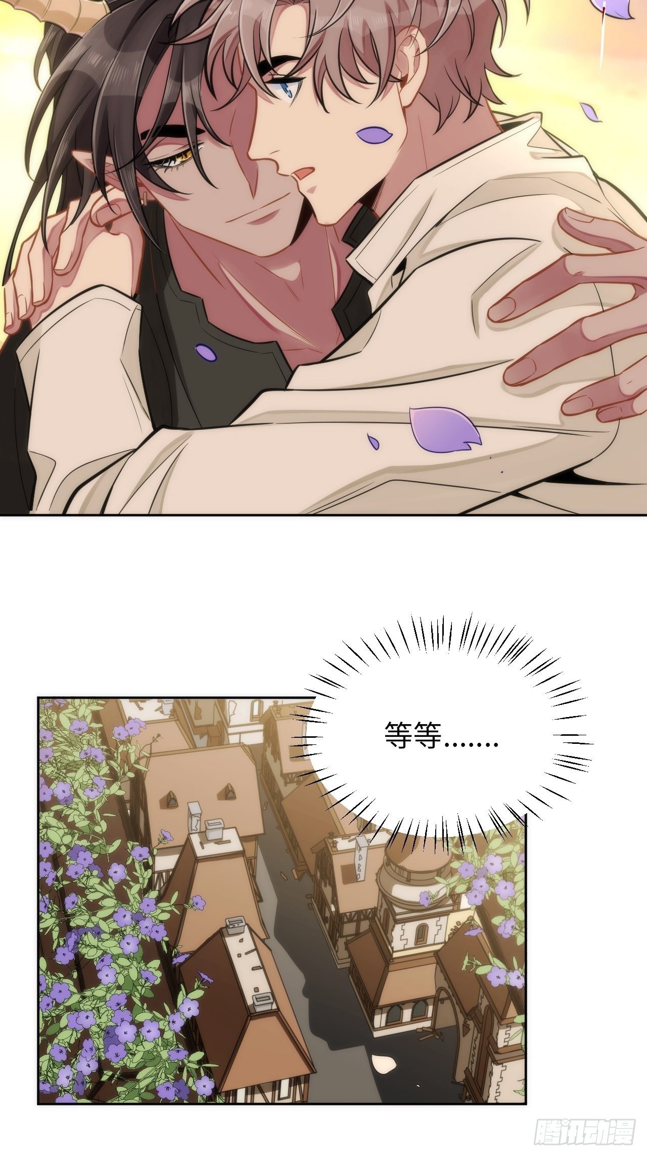 4.【恶魔篇】解锁！54