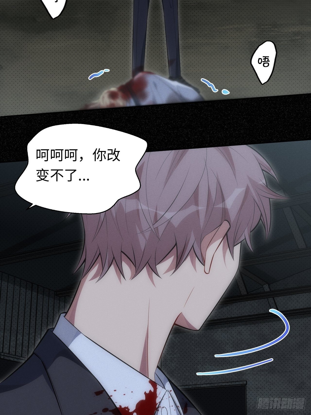 91.抱抱我7