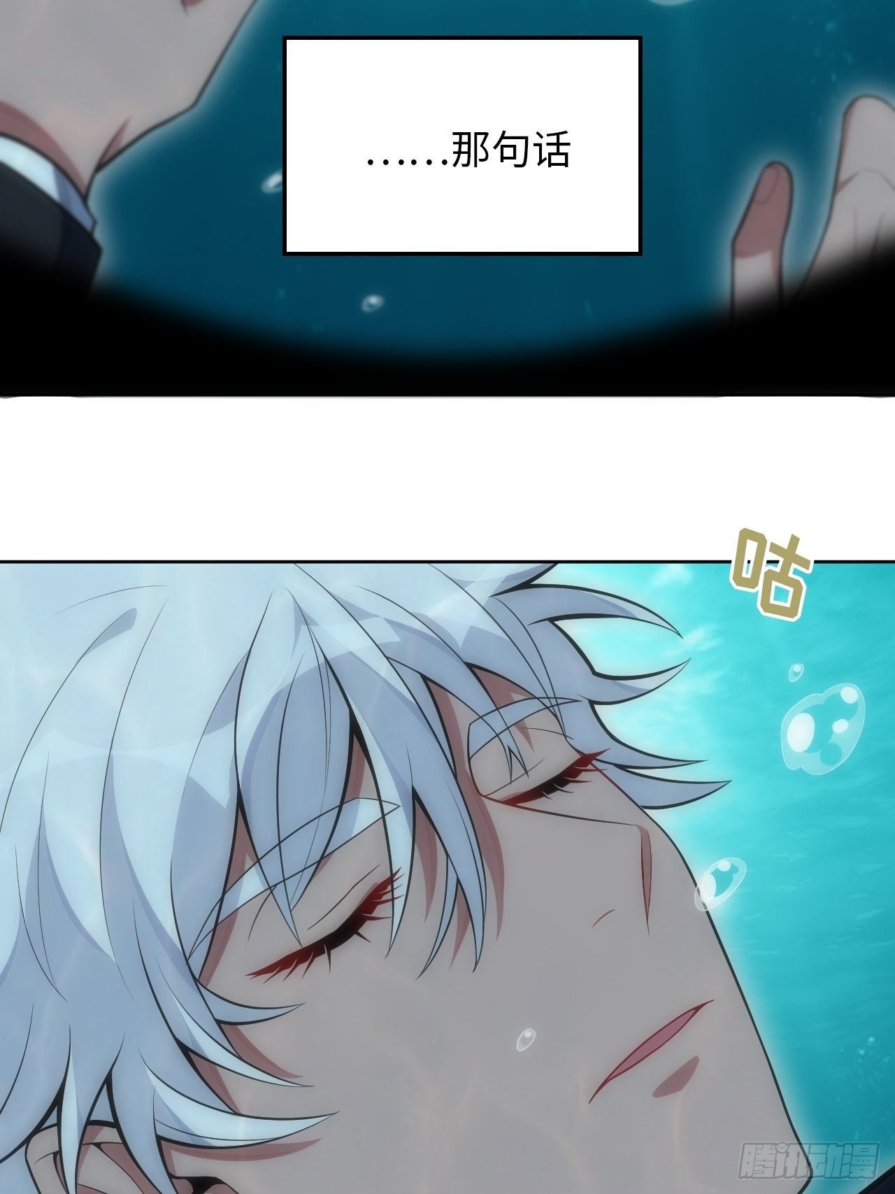 31.约会的感觉还不错7