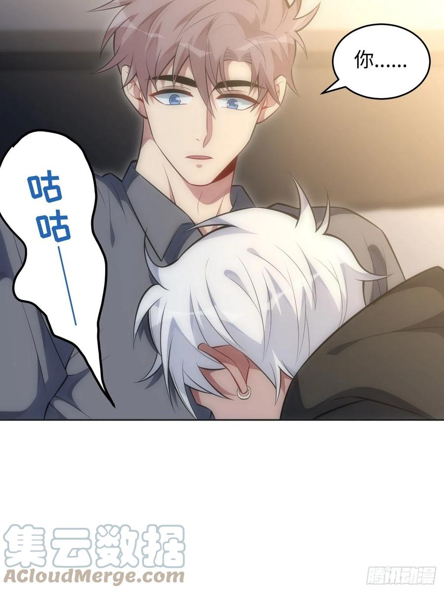 75.旅行邀请14