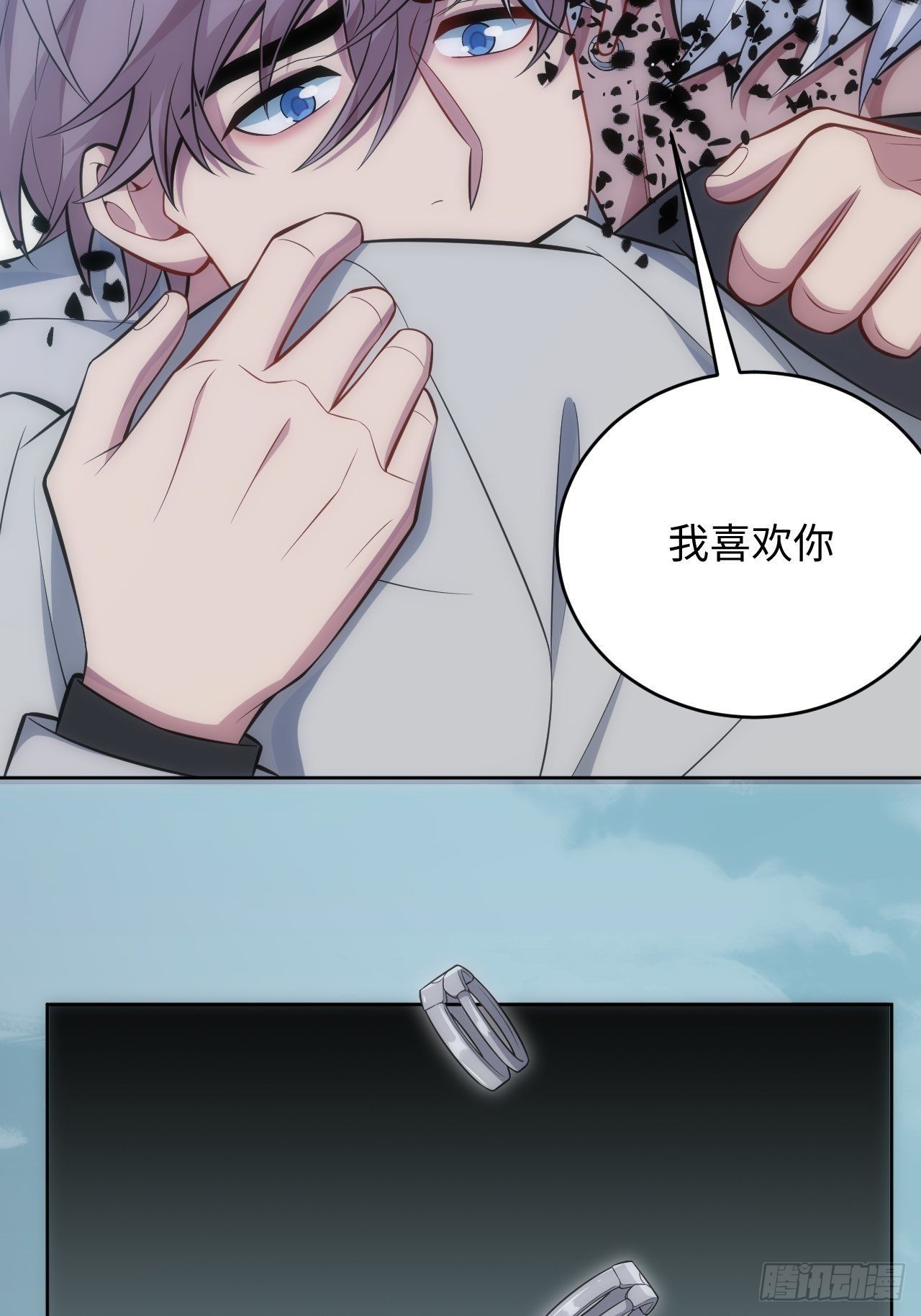 100.幼稚鬼游戏61