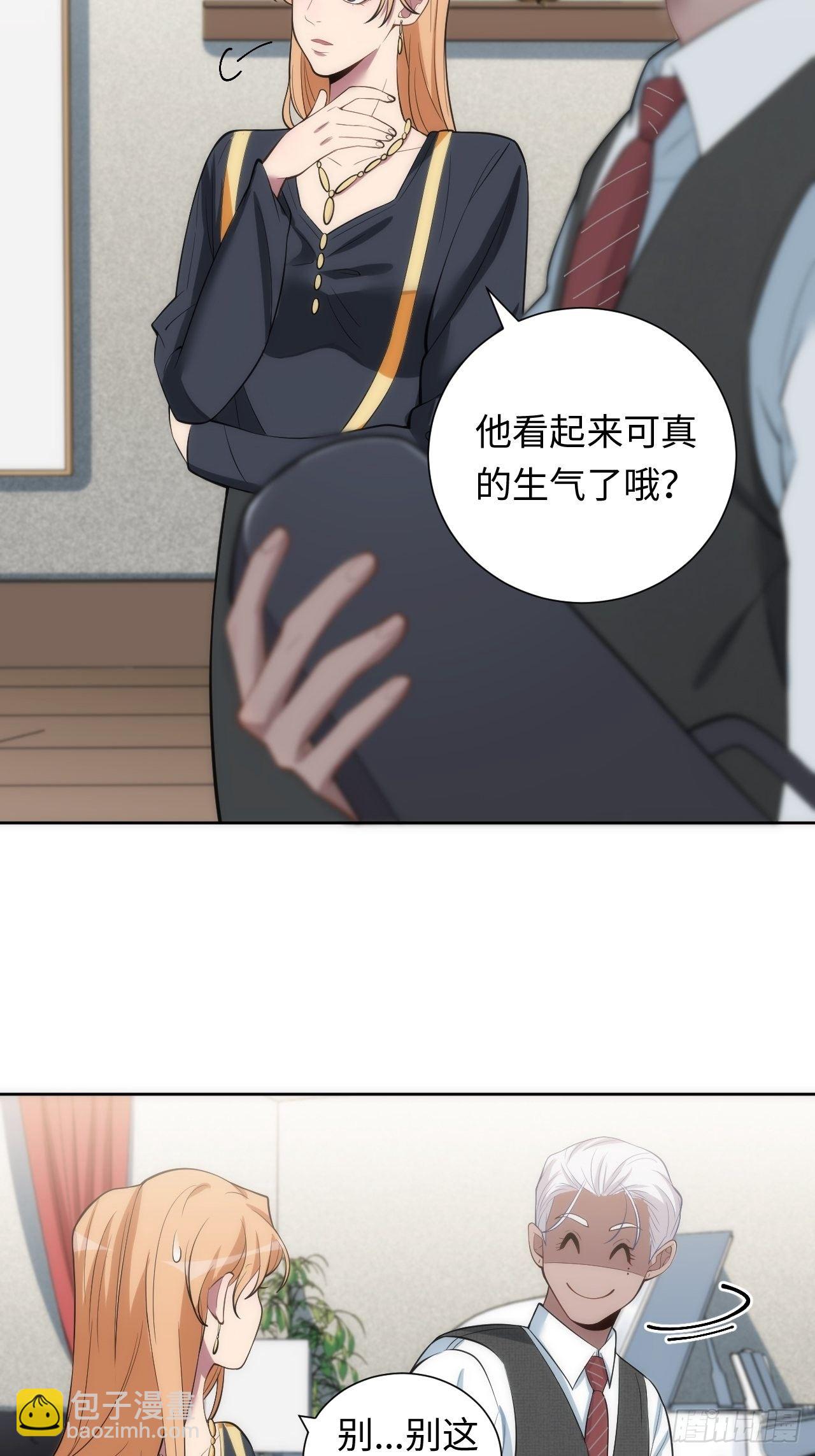 13.这不对劲的情绪73