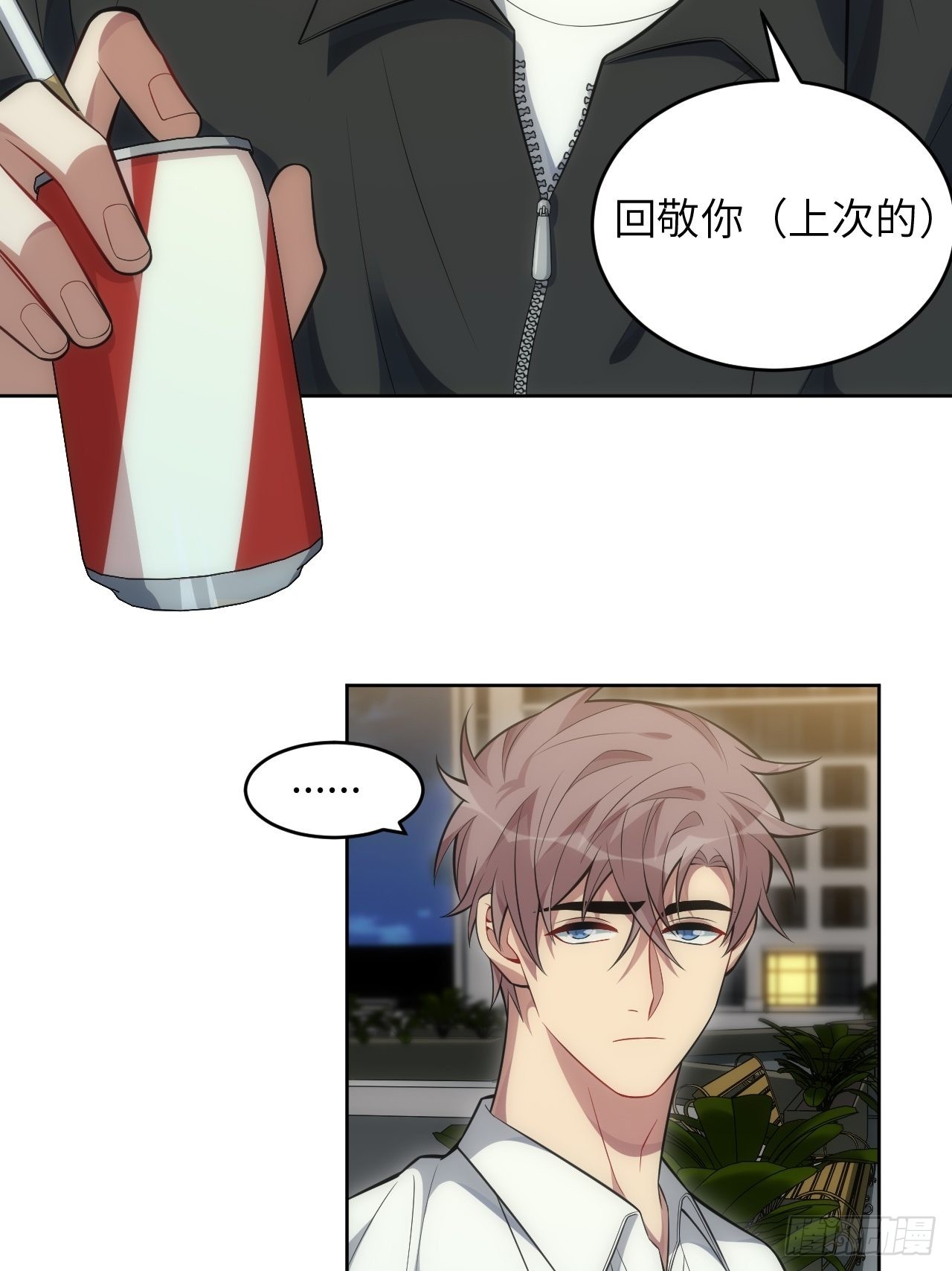 97.一直都是——喜欢14