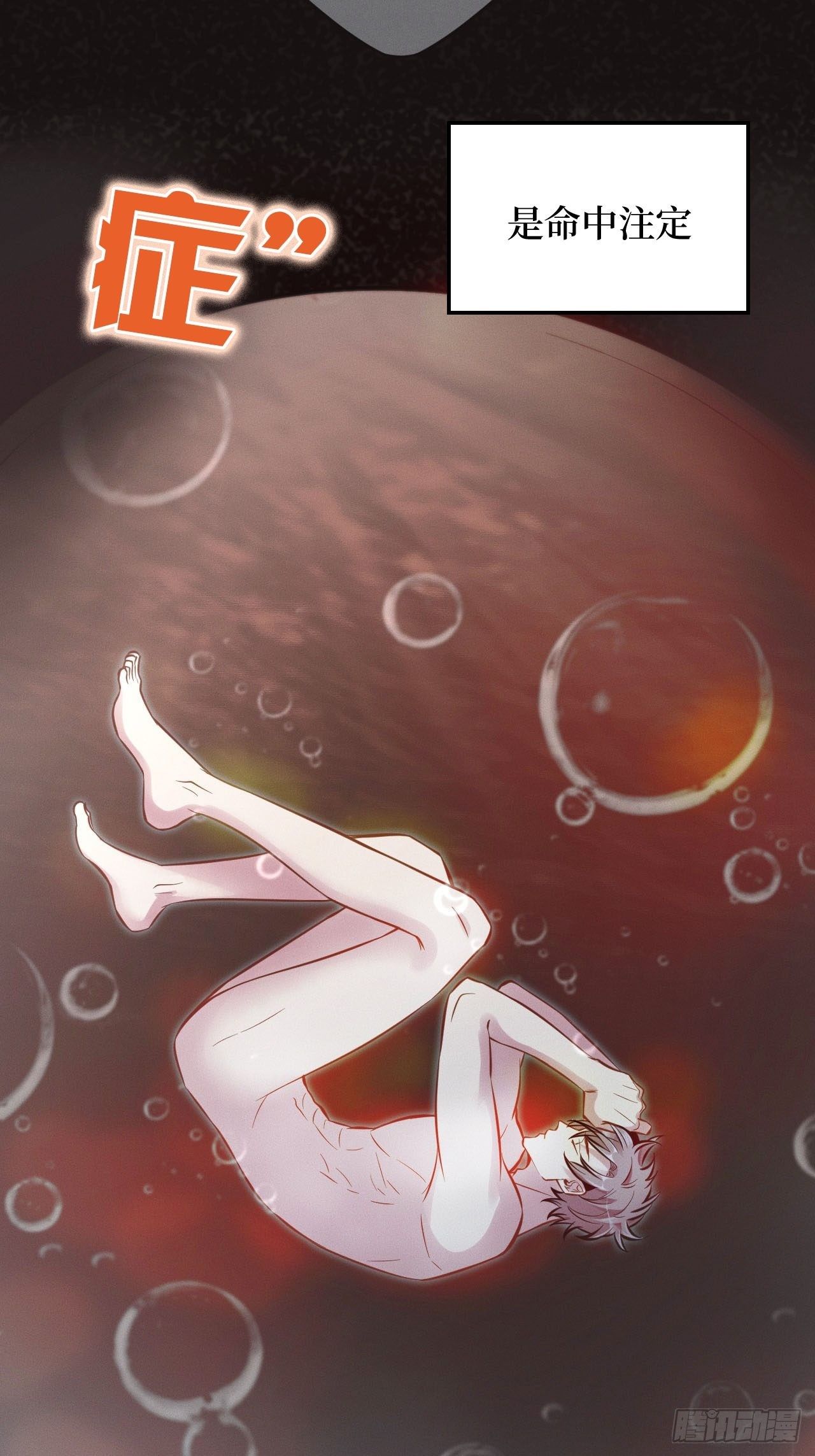 0.预告5