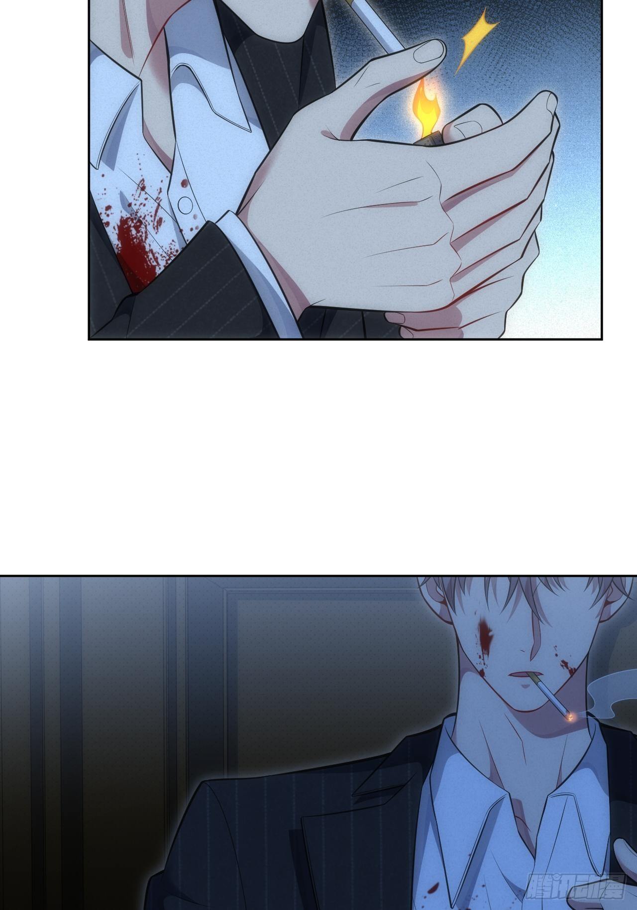 80.你会害死他40