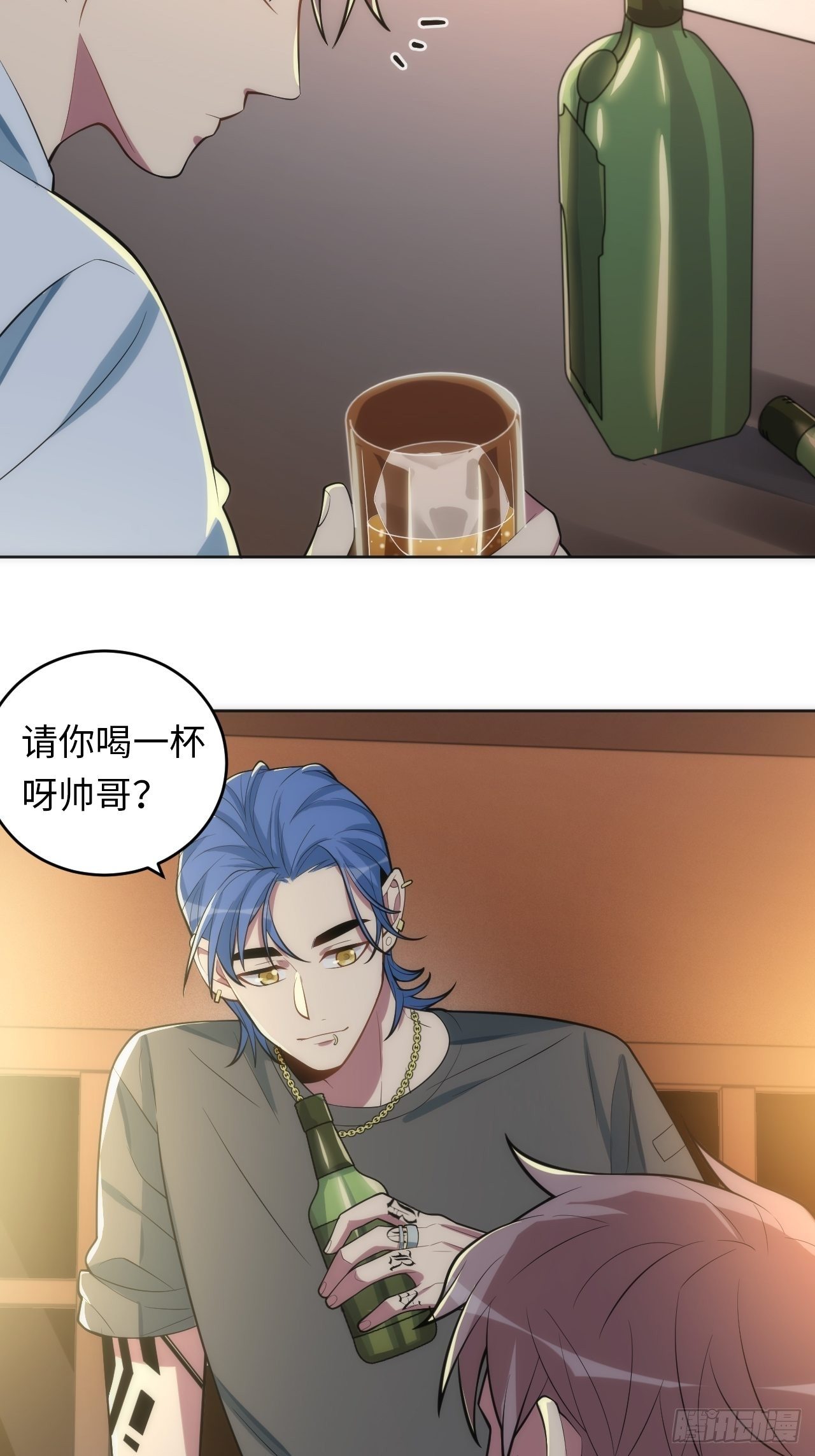 14.被竹马强吻70