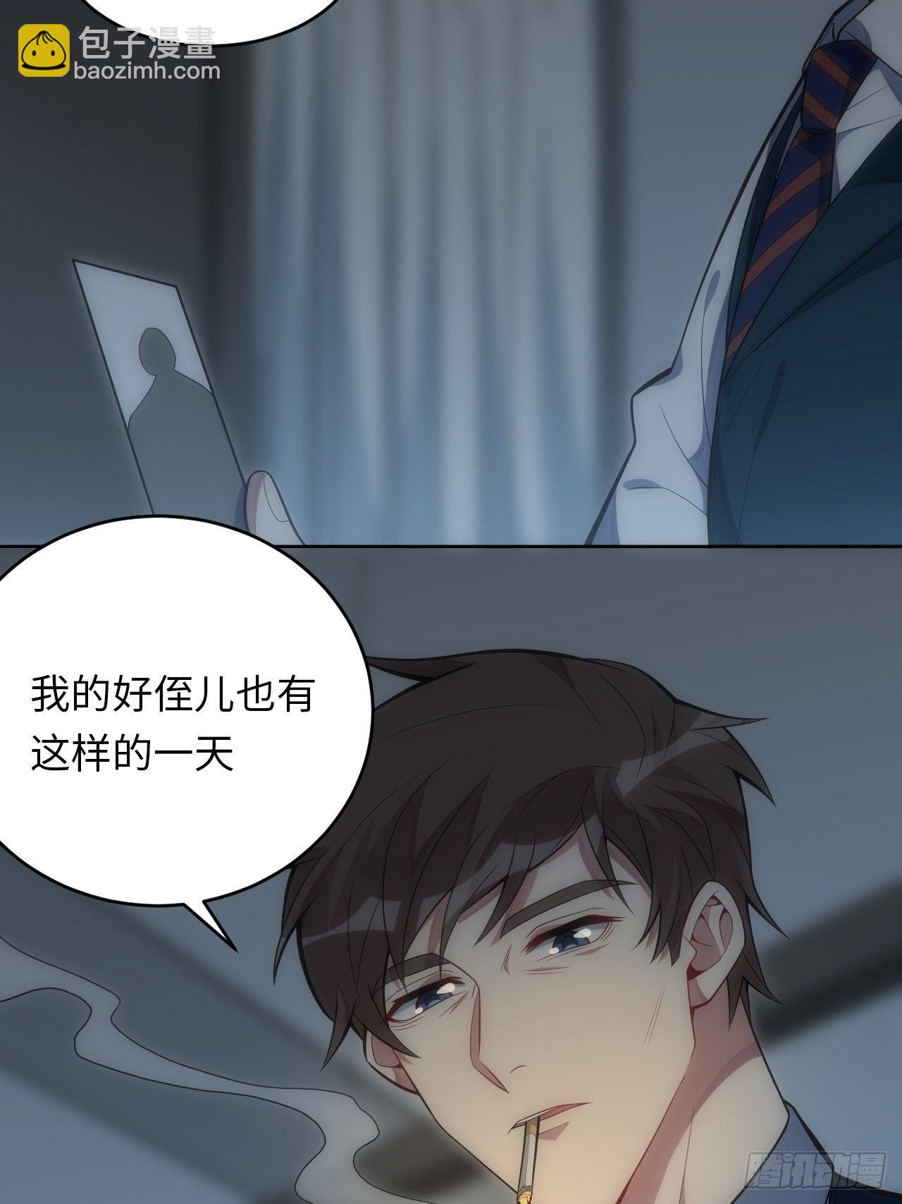 31.约会的感觉还不错48
