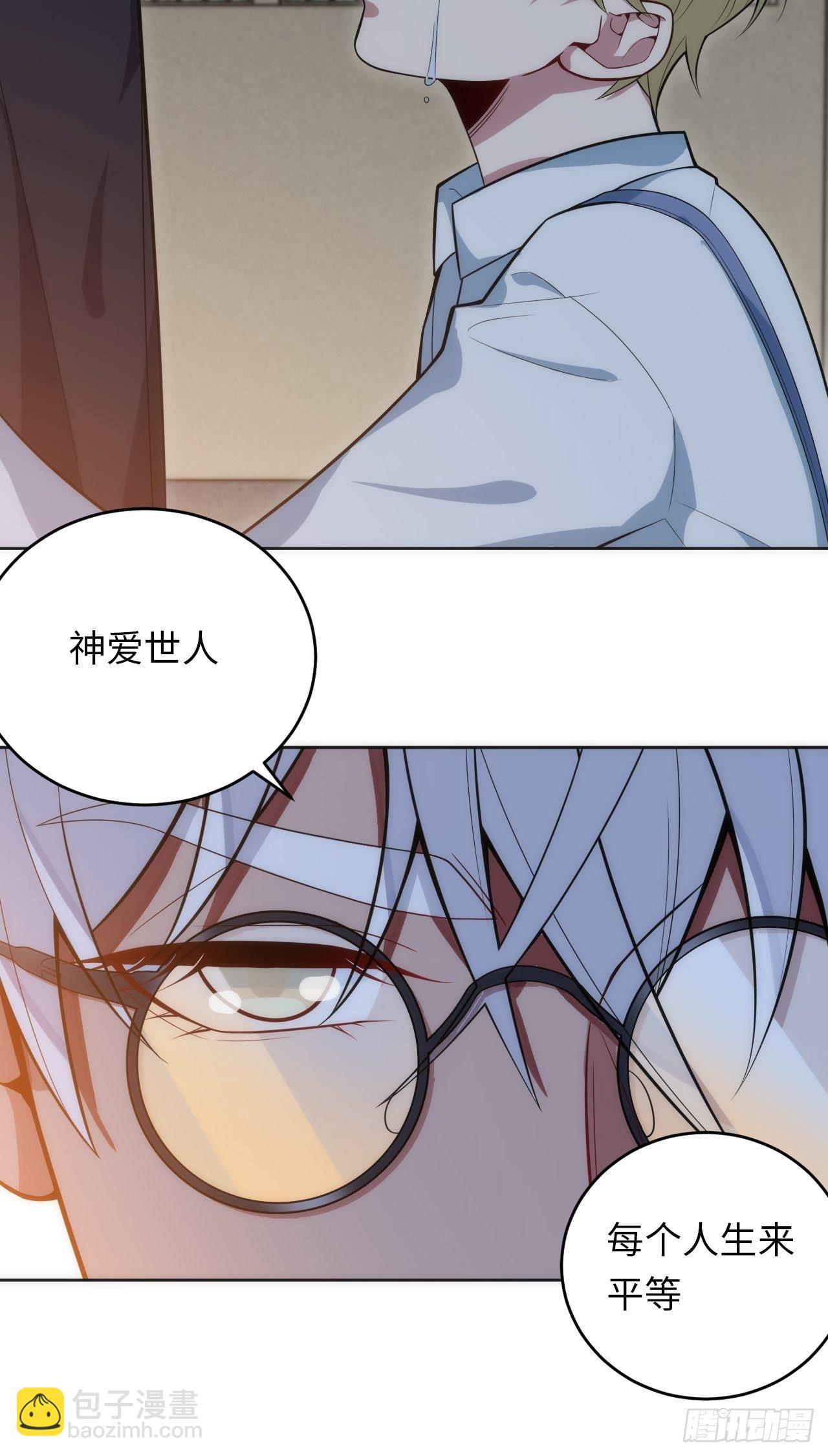 17.血液的诱惑20