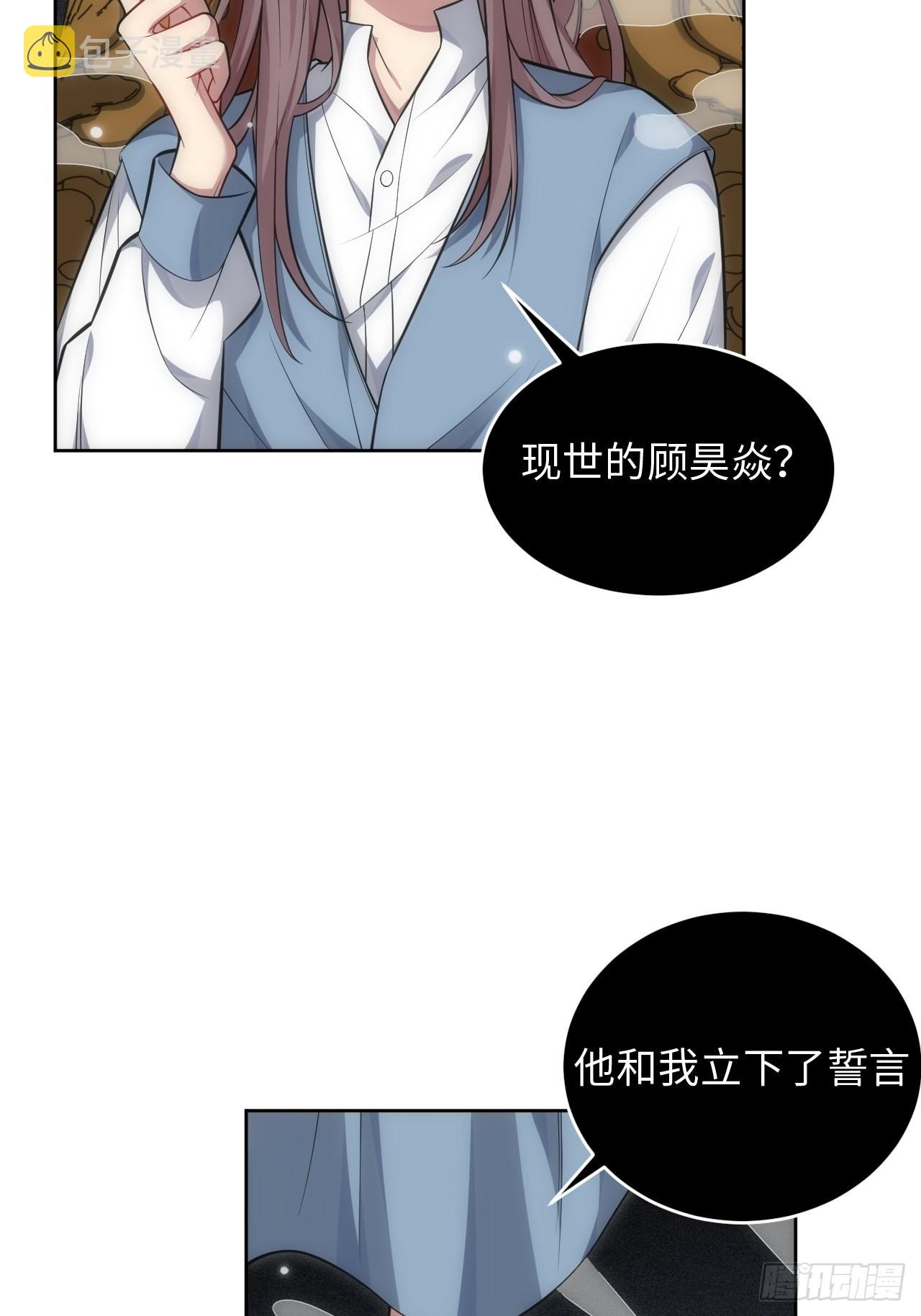 101.新的起点28