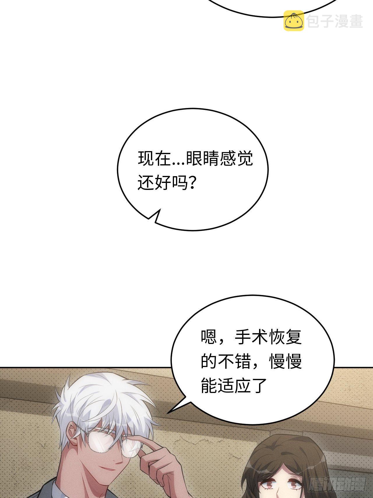 93.该放下了46