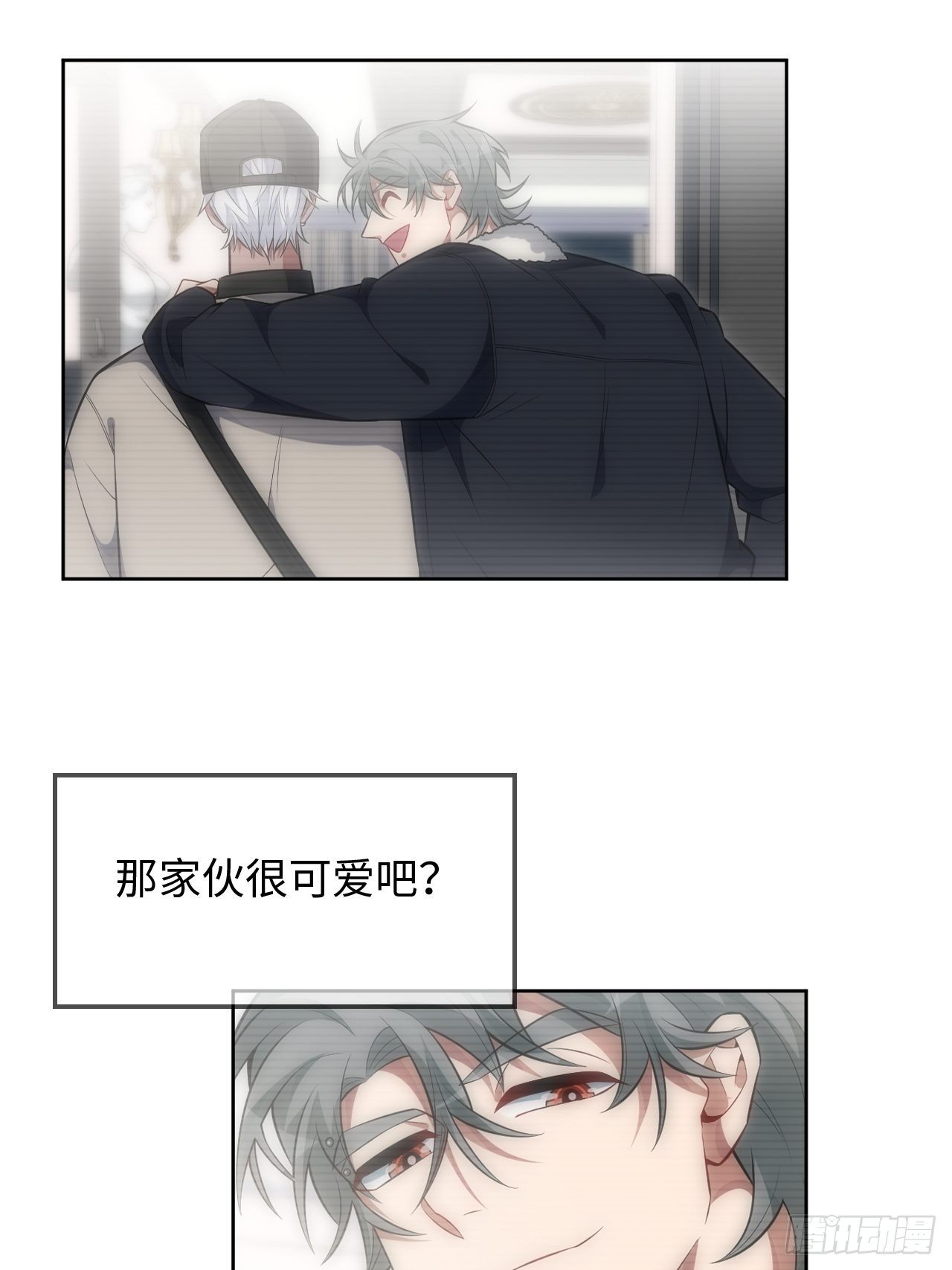 77.你，要不要过来6
