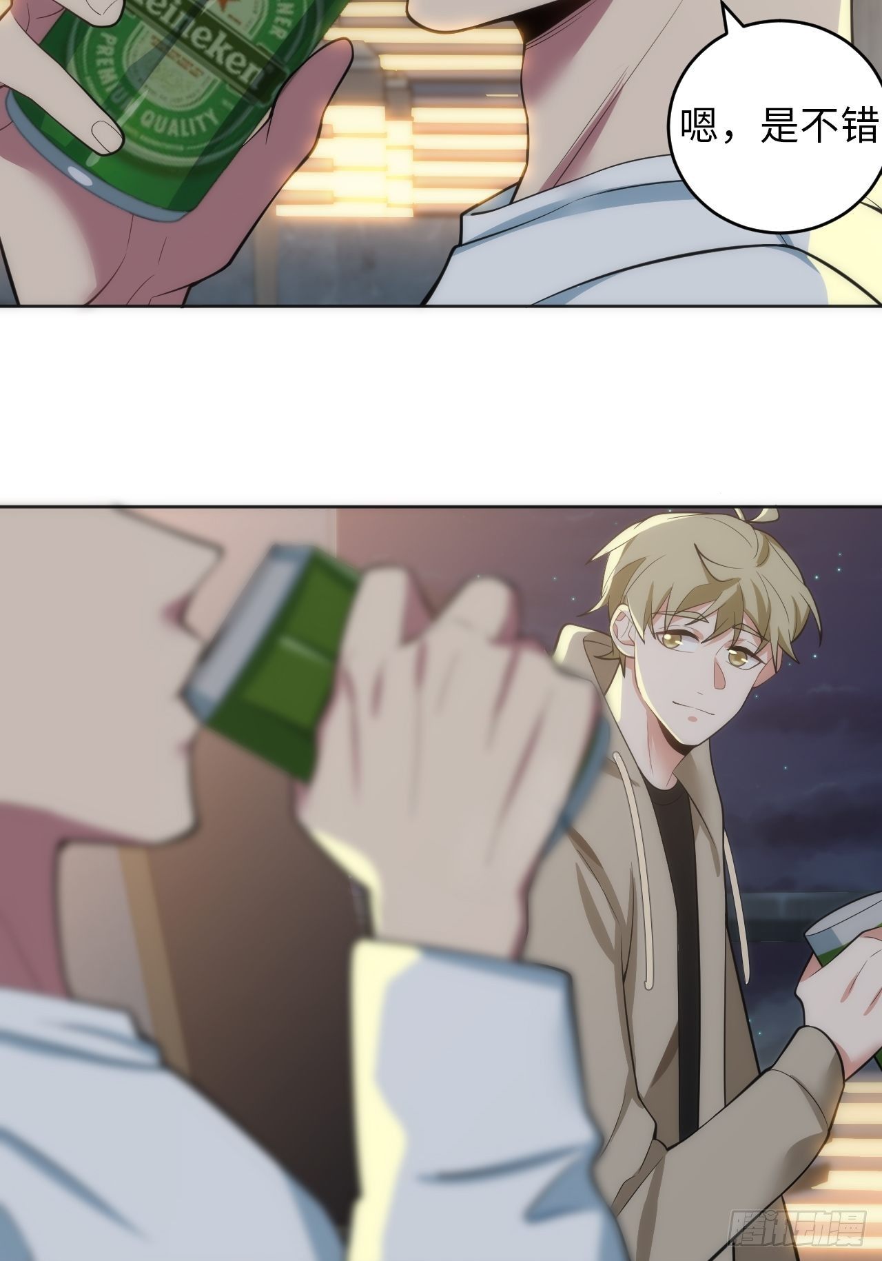 14.被竹马强吻14