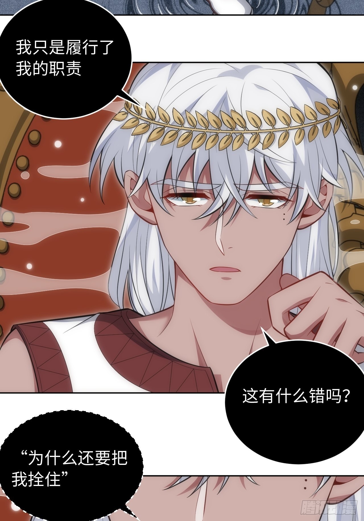 101.新的起点36