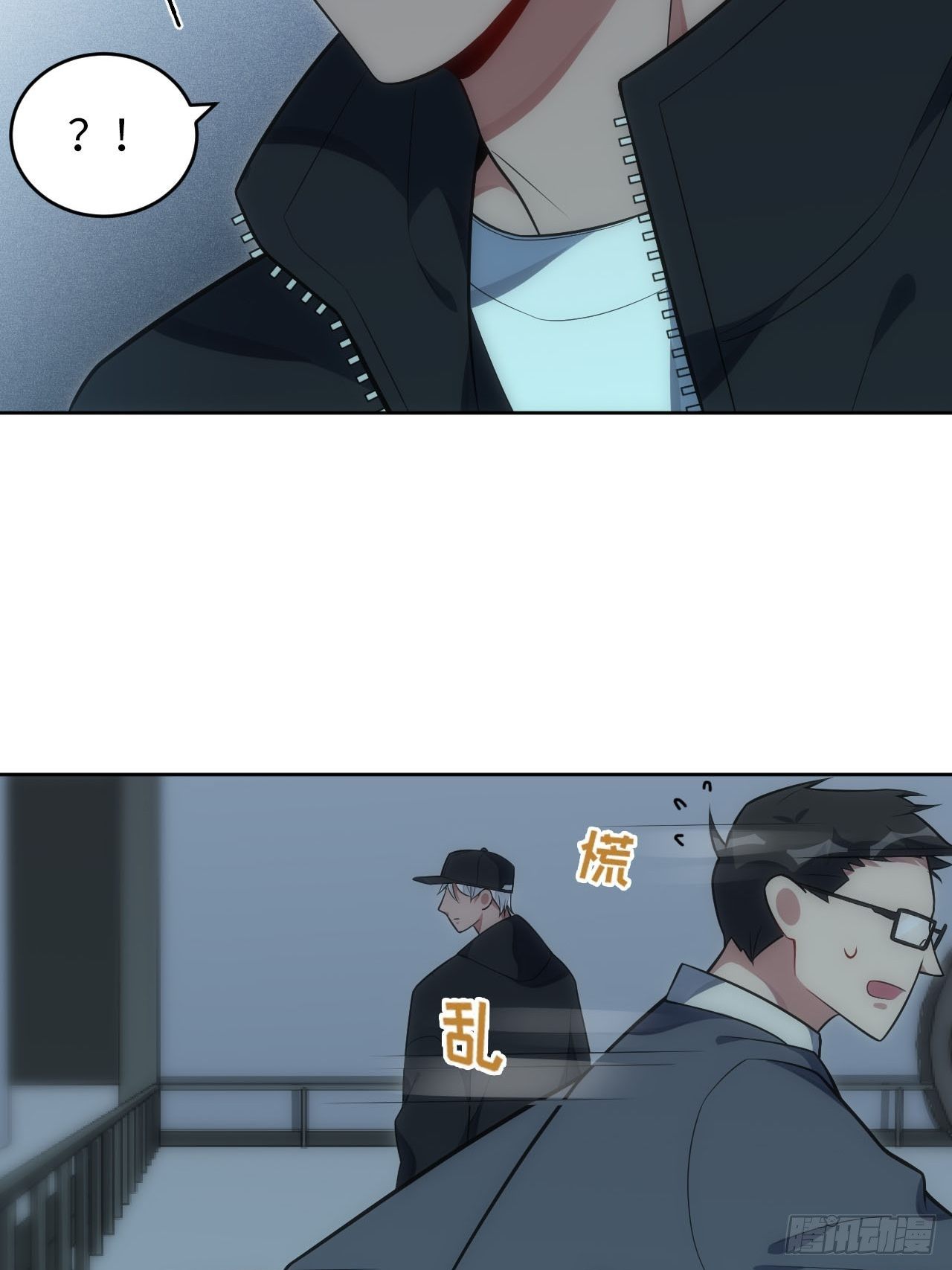 30.落水3