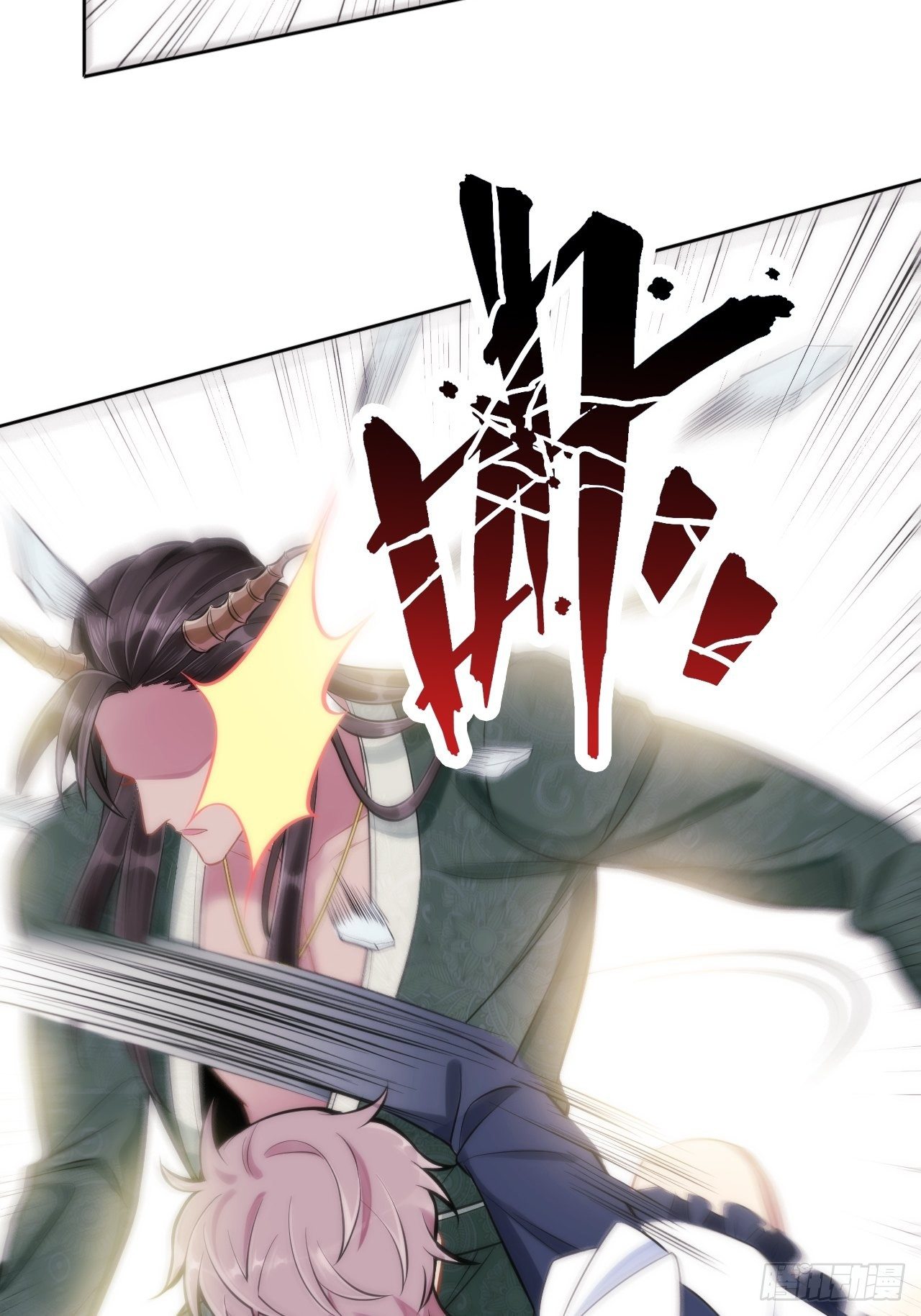 2.与恶魔交锋95