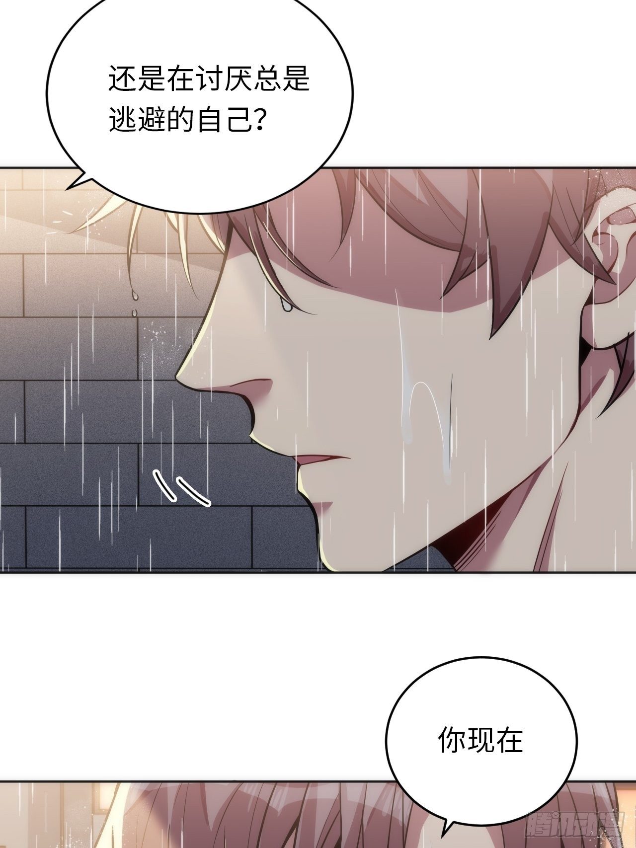 15.请远离我的生活25
