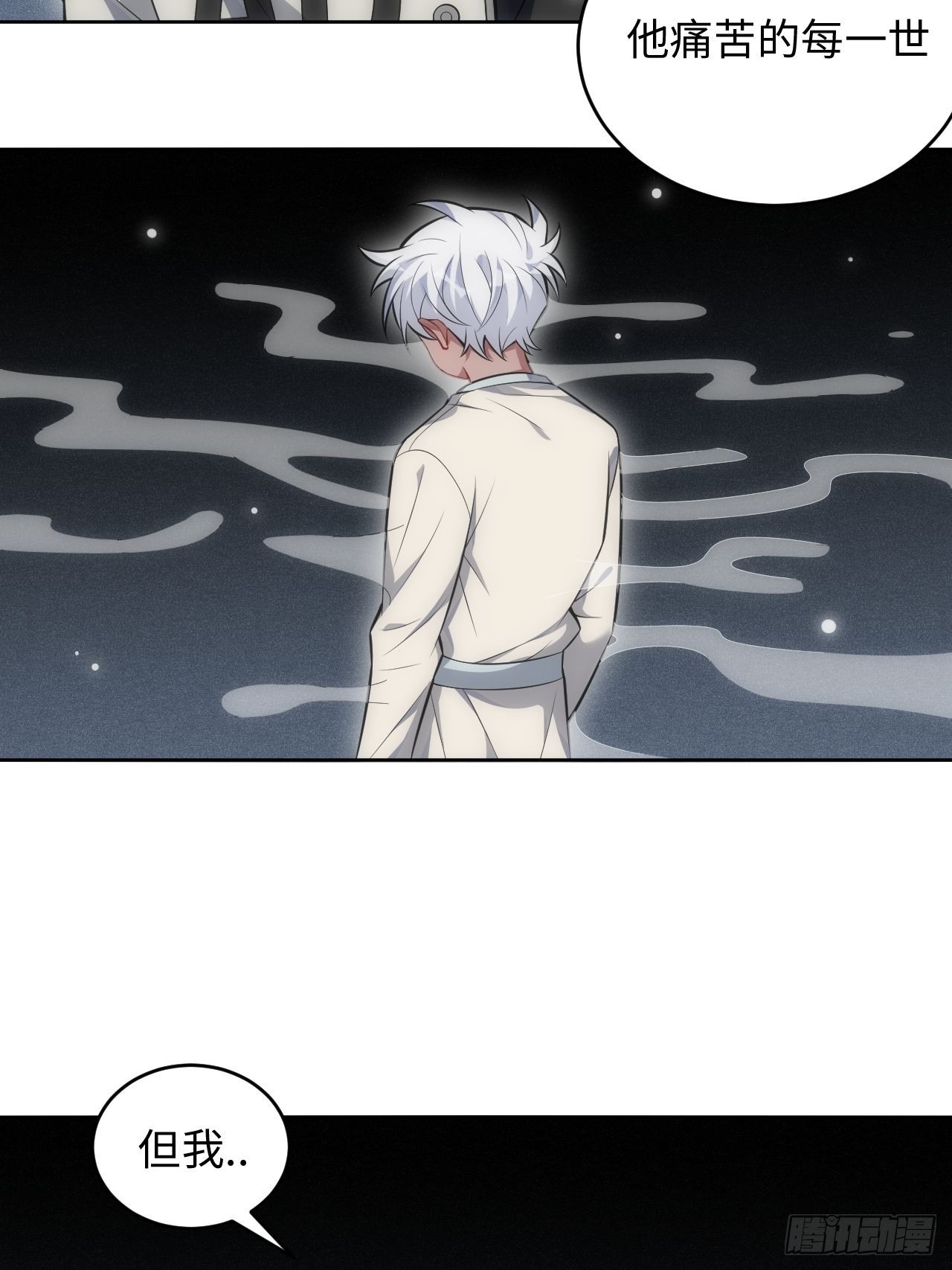 101.新的起点49