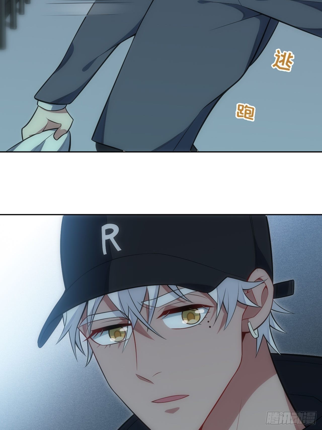 30.落水4