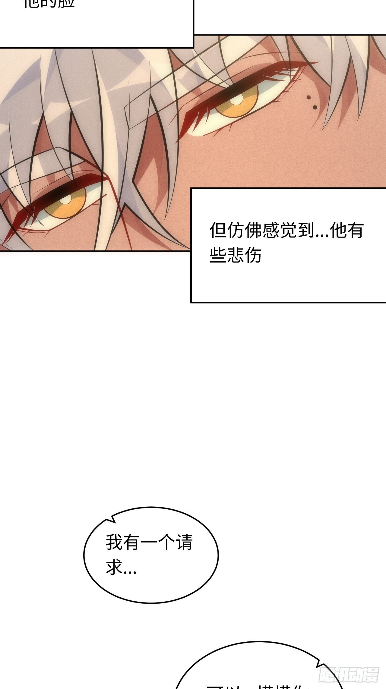 88.离开20