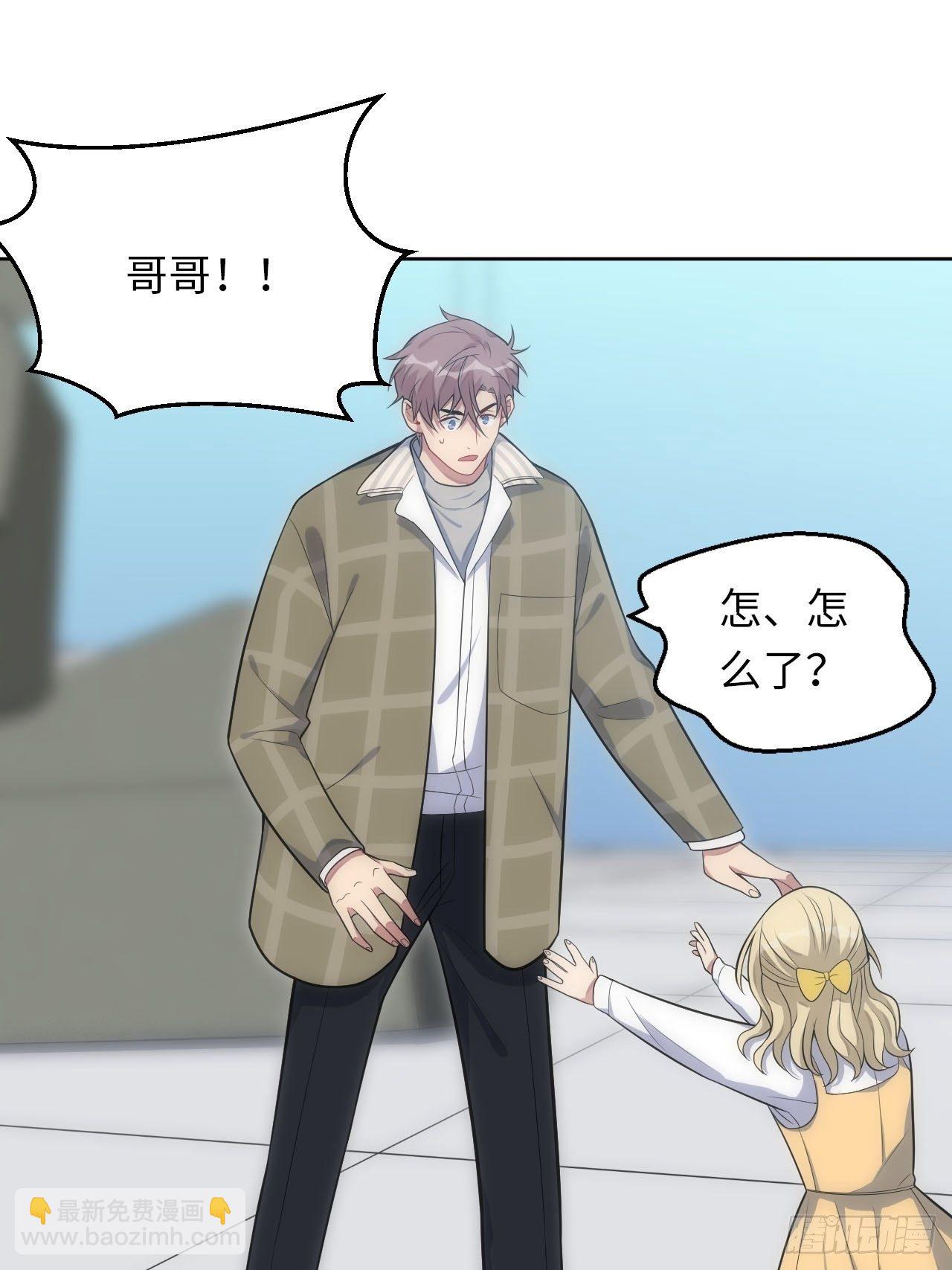 30.落水27