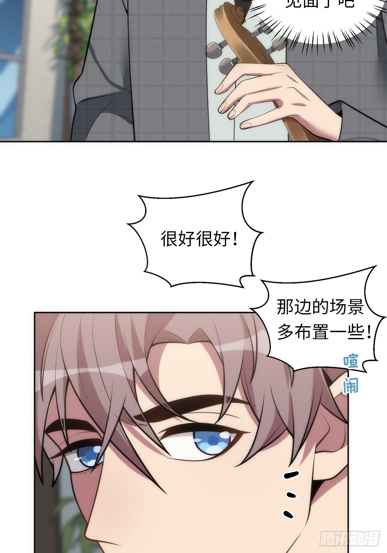 13.这不对劲的情绪13