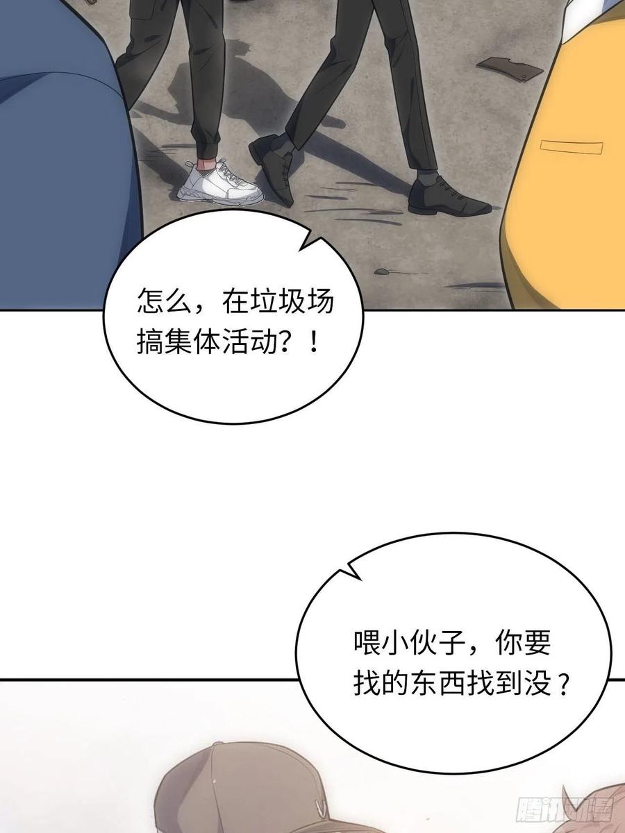 46.钟表声响29