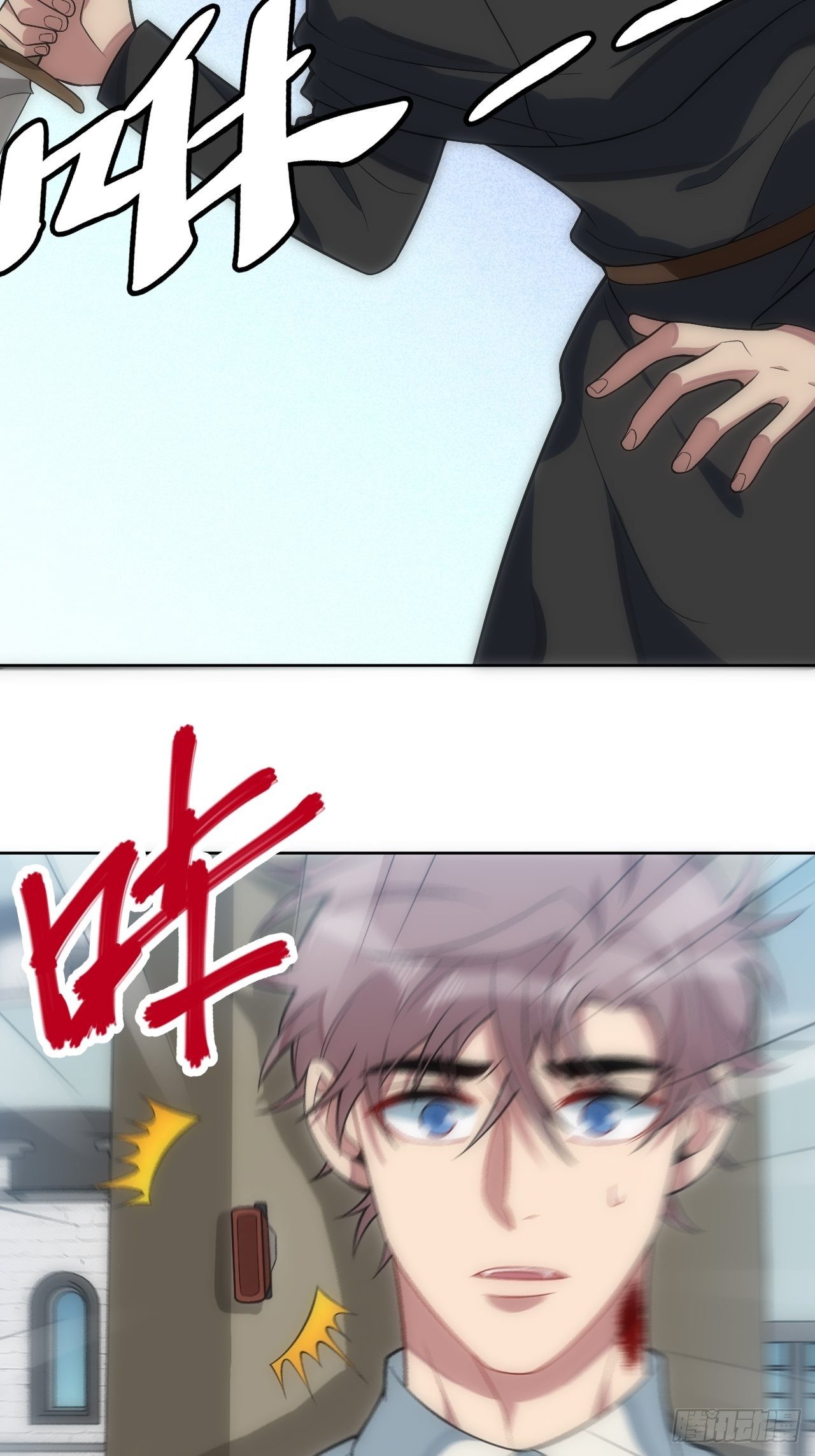 20.逃跑失败36