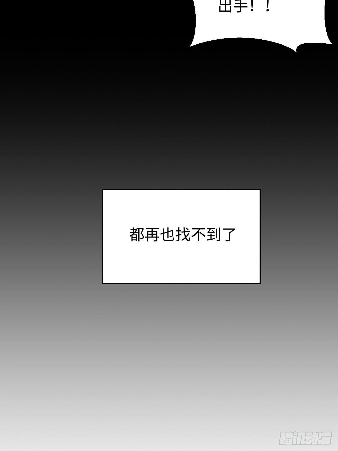 88.离开9