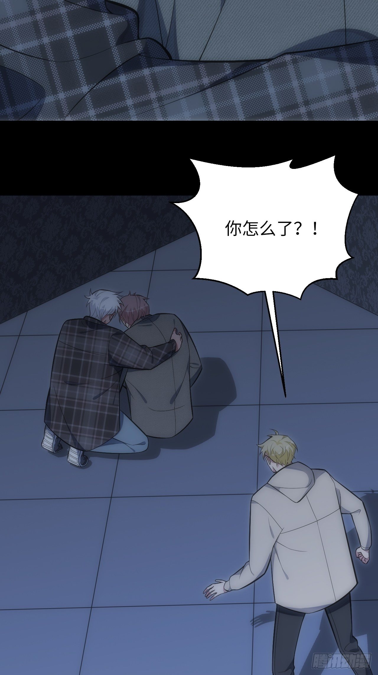 39.哄你入睡9