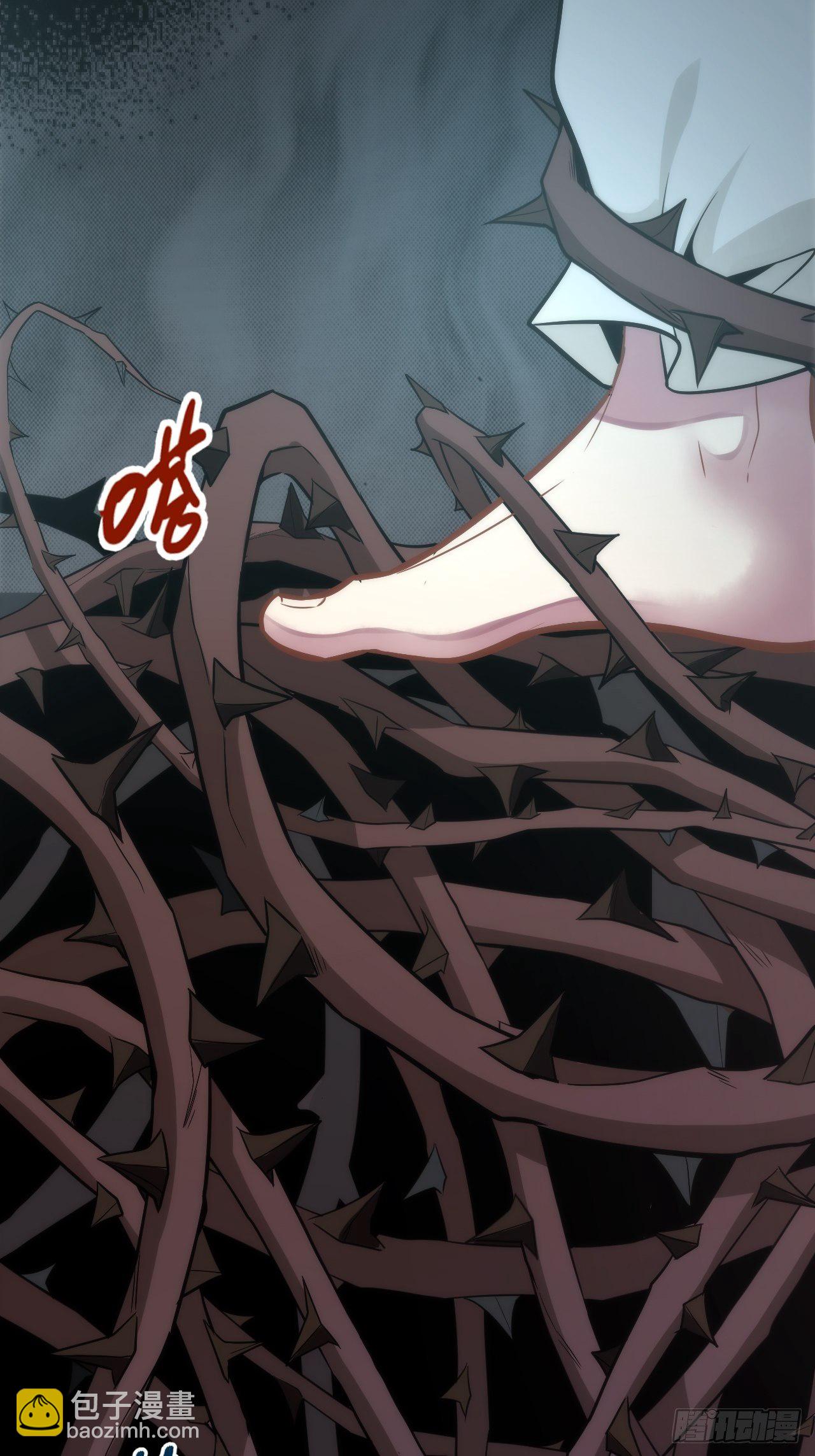 4.【恶魔篇】解锁！99