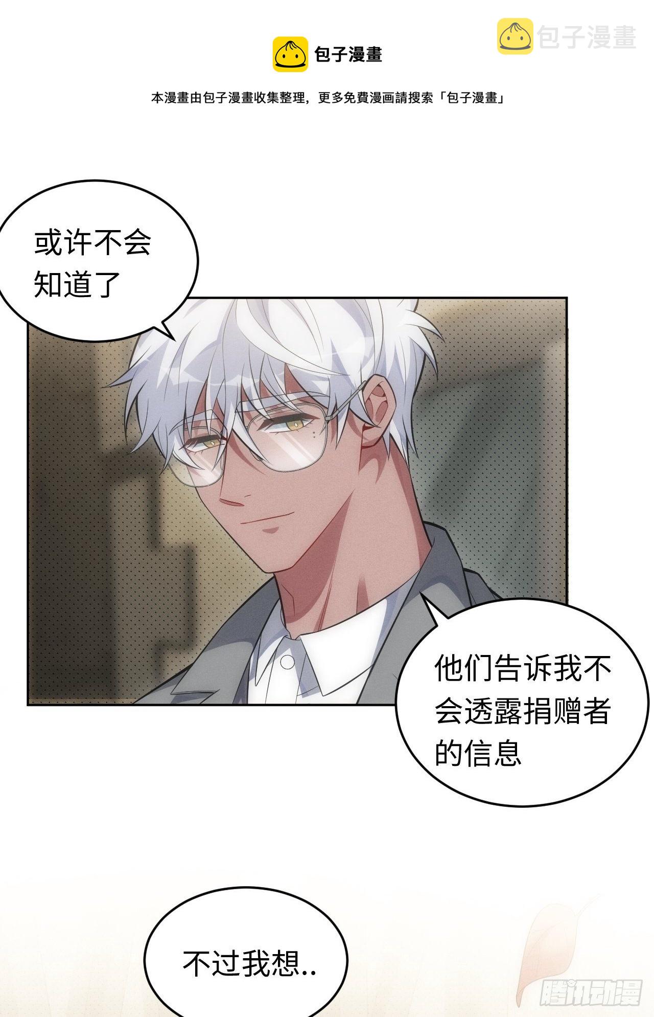 93.该放下了48