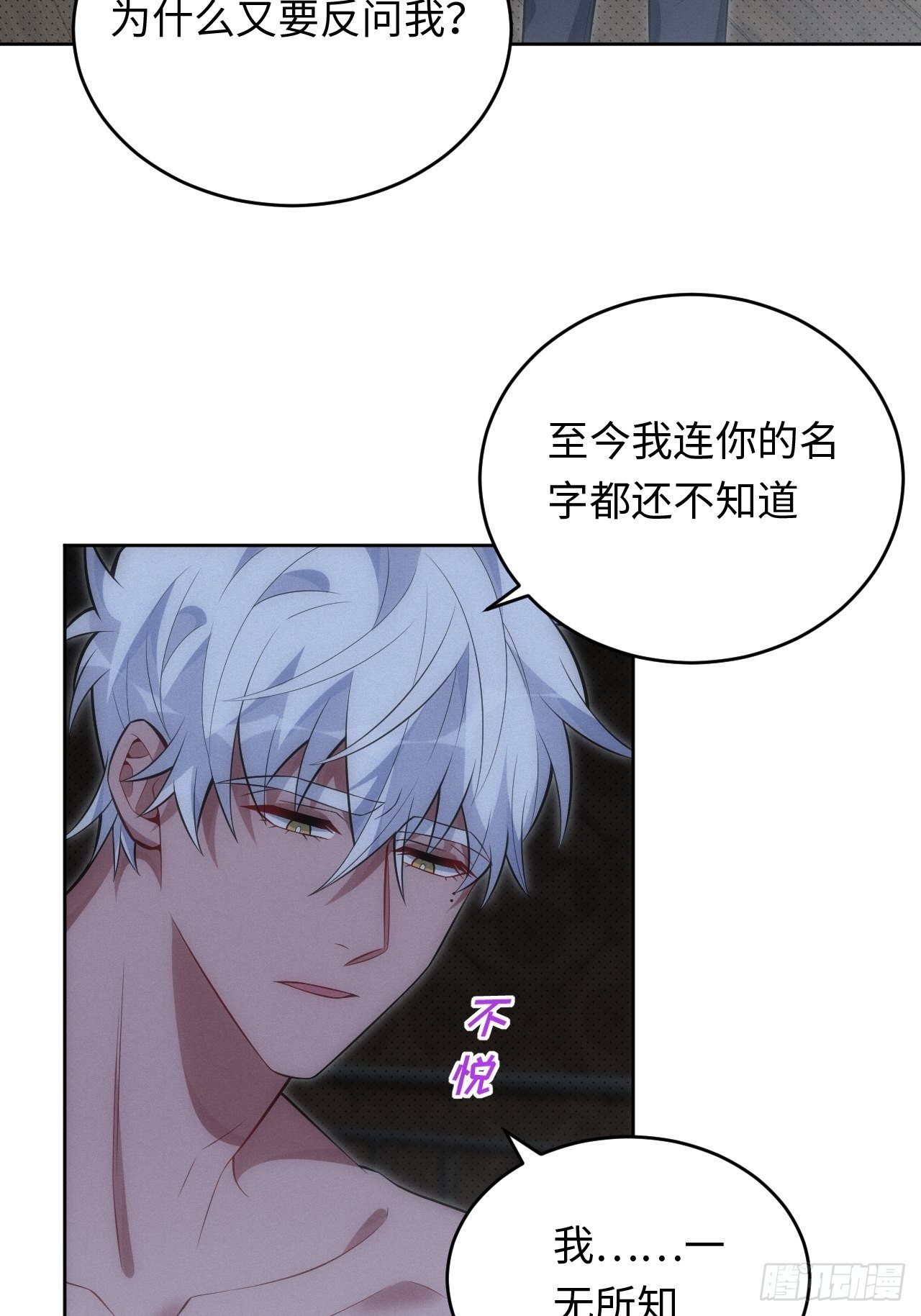 91.抱抱我49