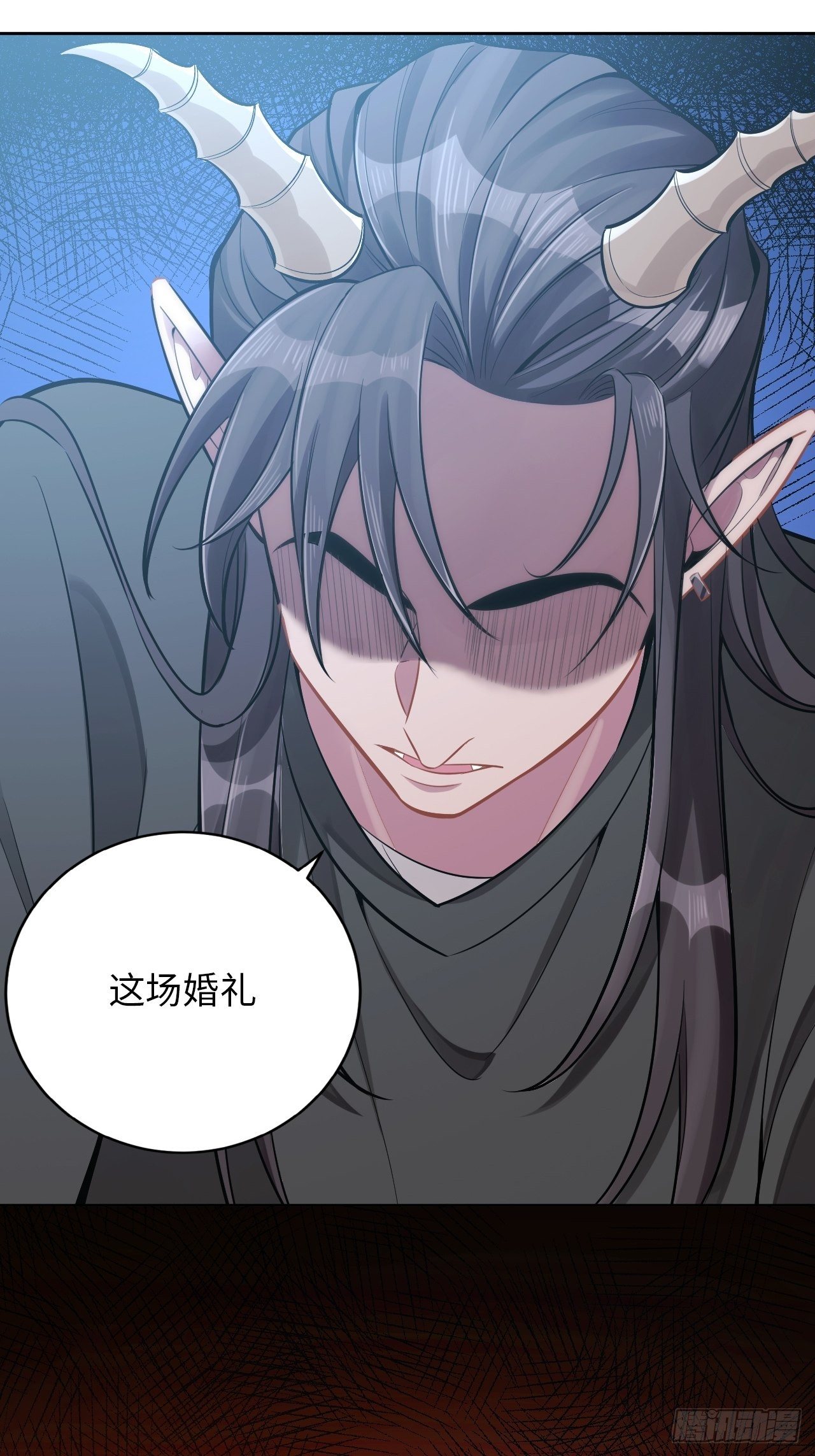4.【恶魔篇】解锁！171