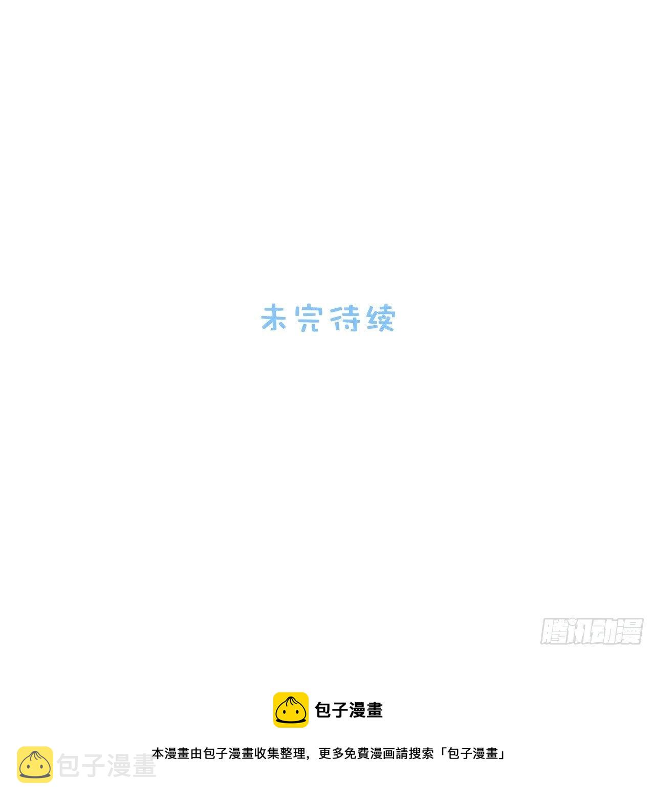 93.该放下了71