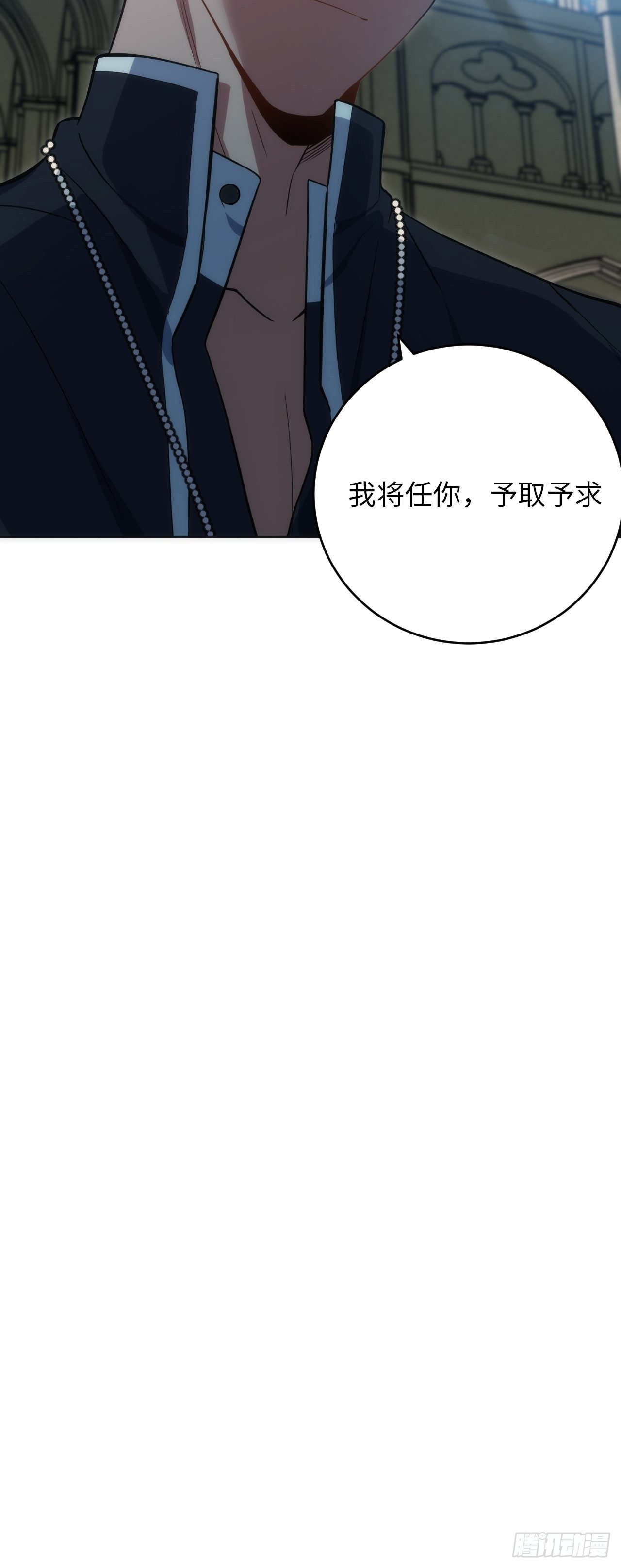 17.血液的诱惑55