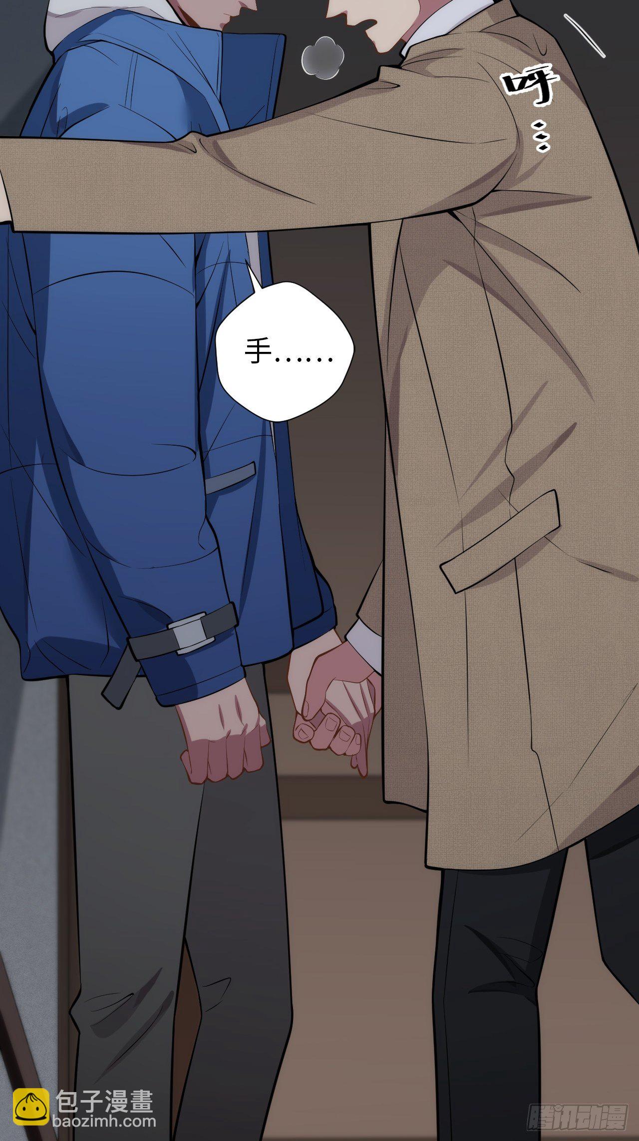 12.主动牵手15