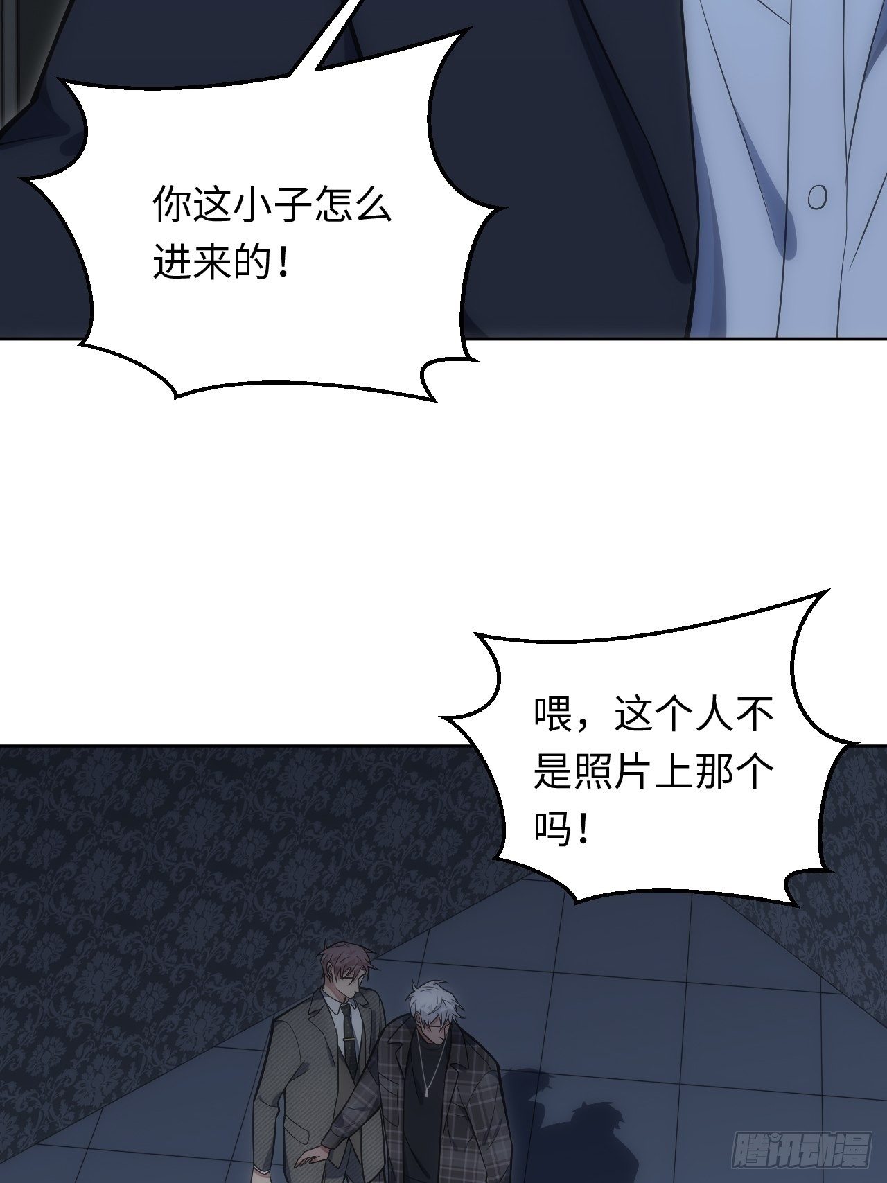 38.你就是独一无二29