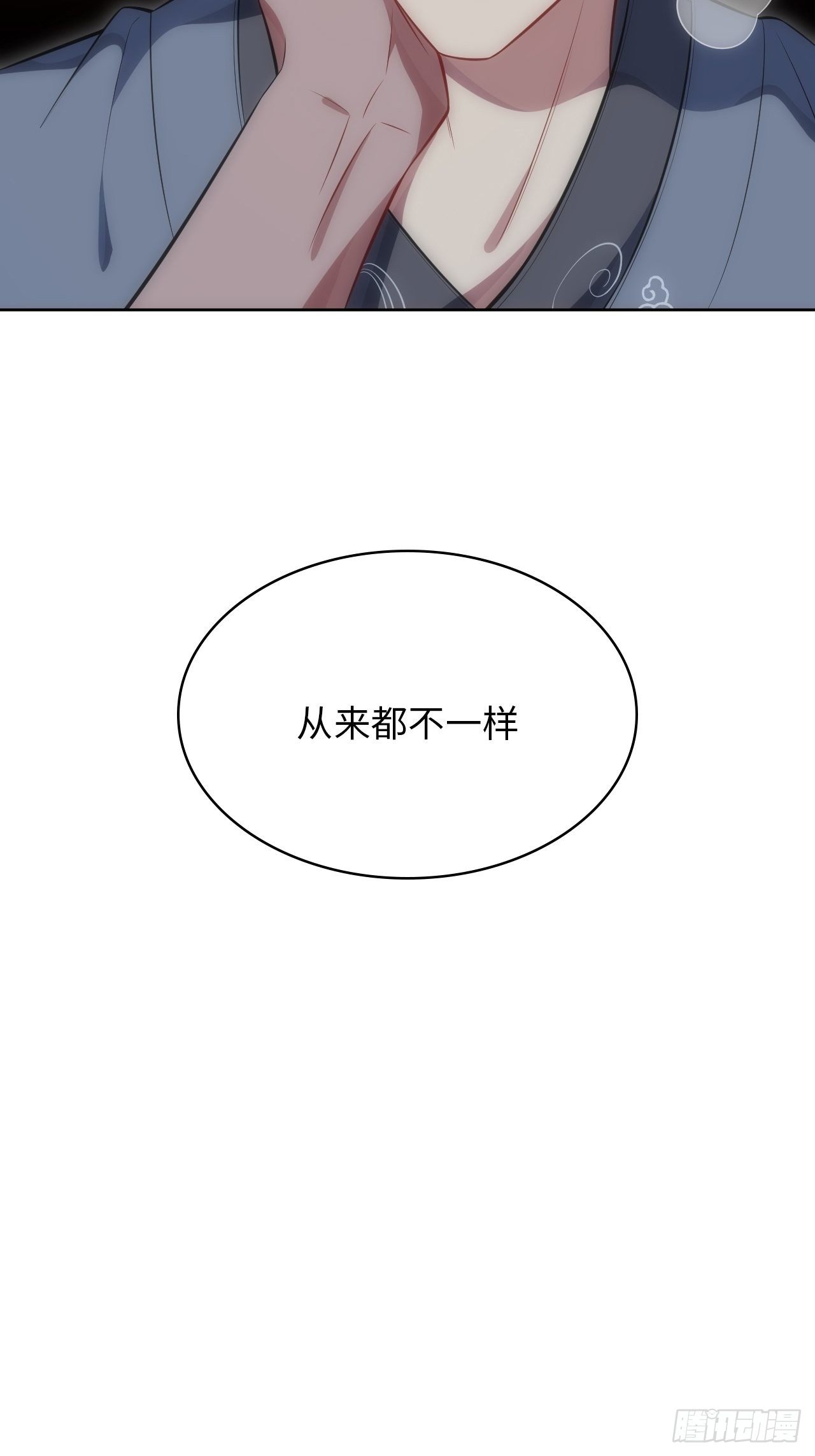 74.“完美”的结局13