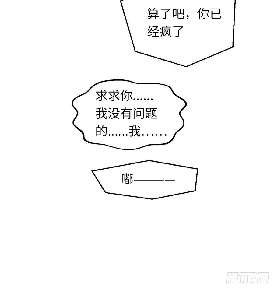 49.童年真心话50