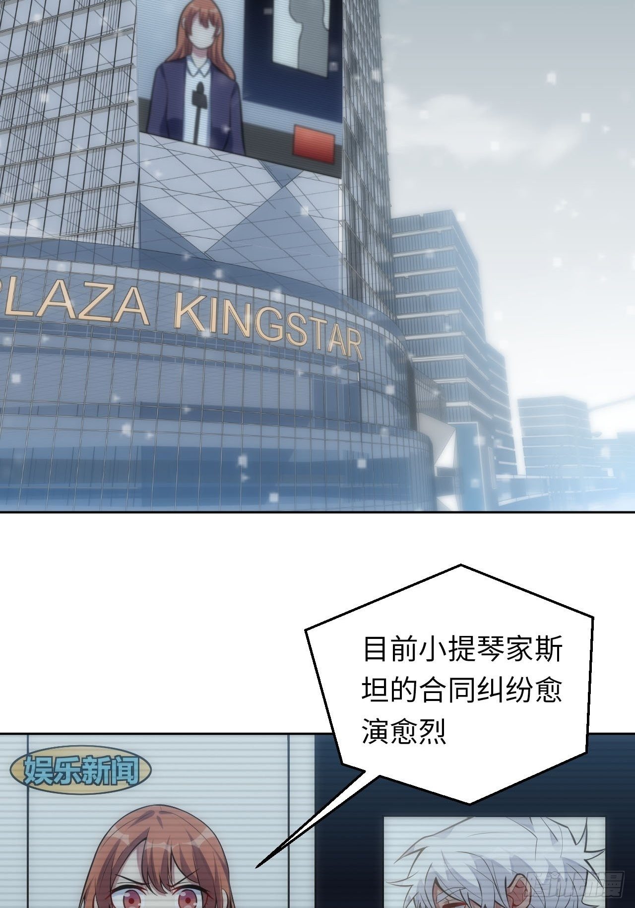 34.身败名裂34