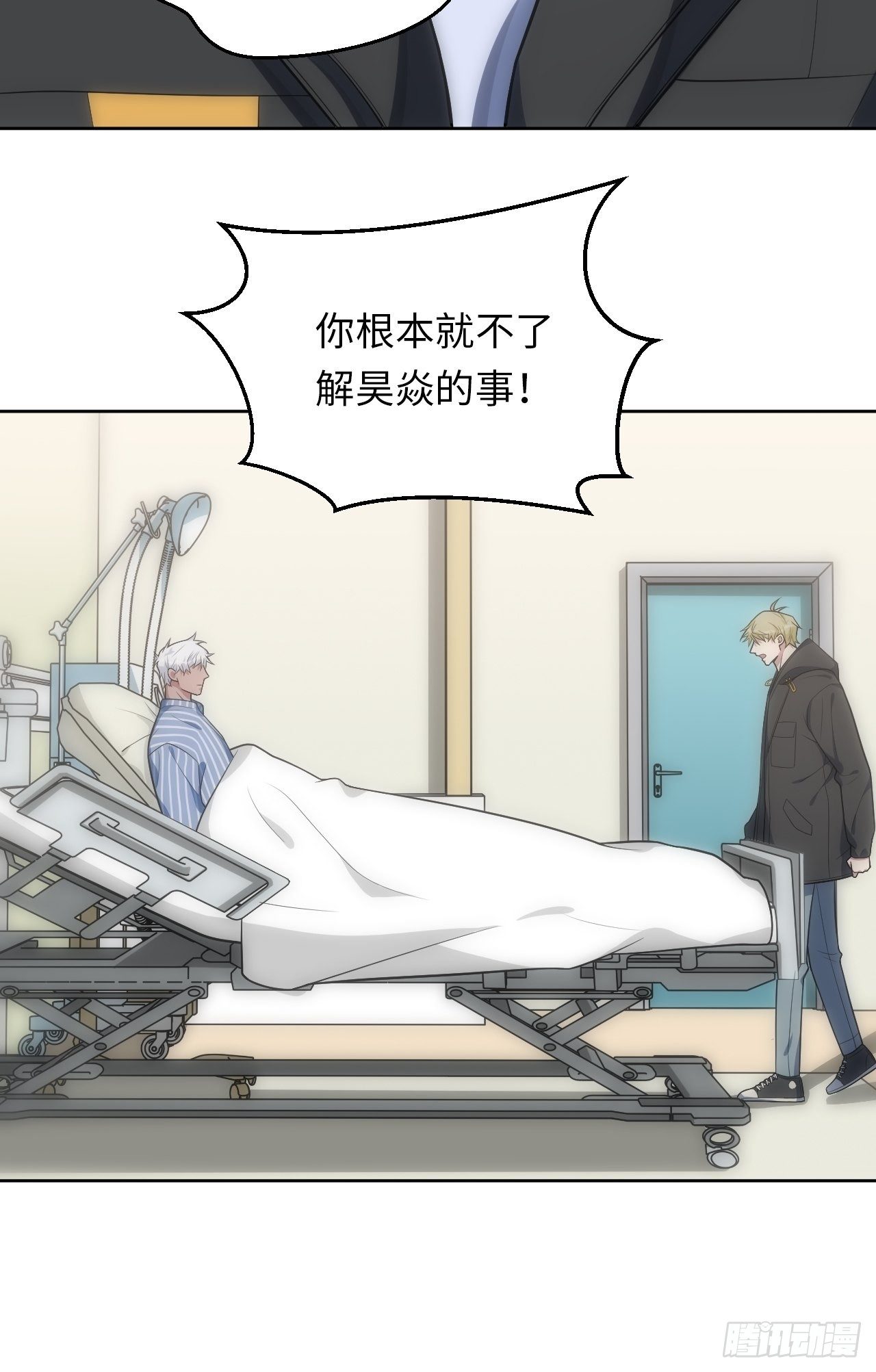 26.被子下的隐秘22