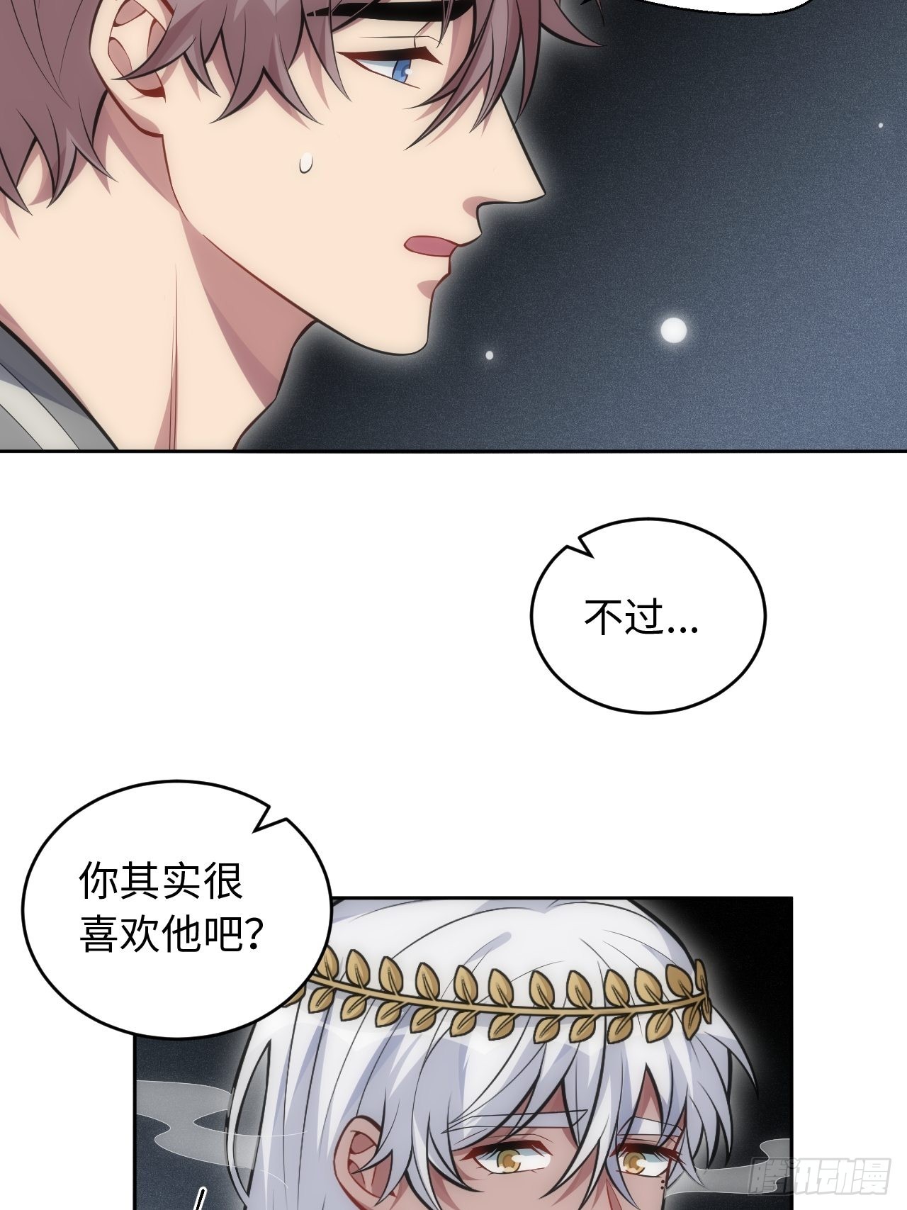 101.新的起点42