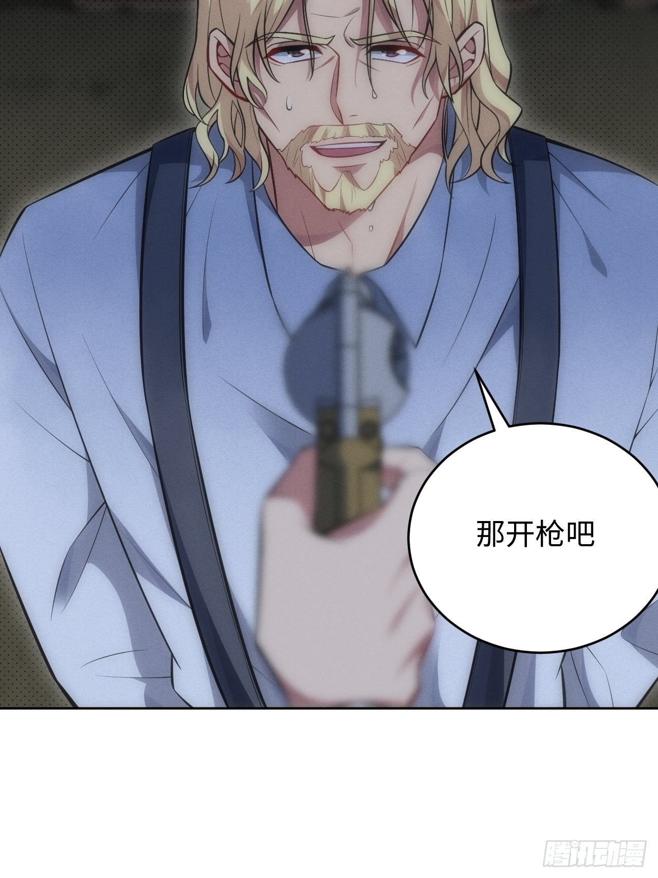 90.小羊36