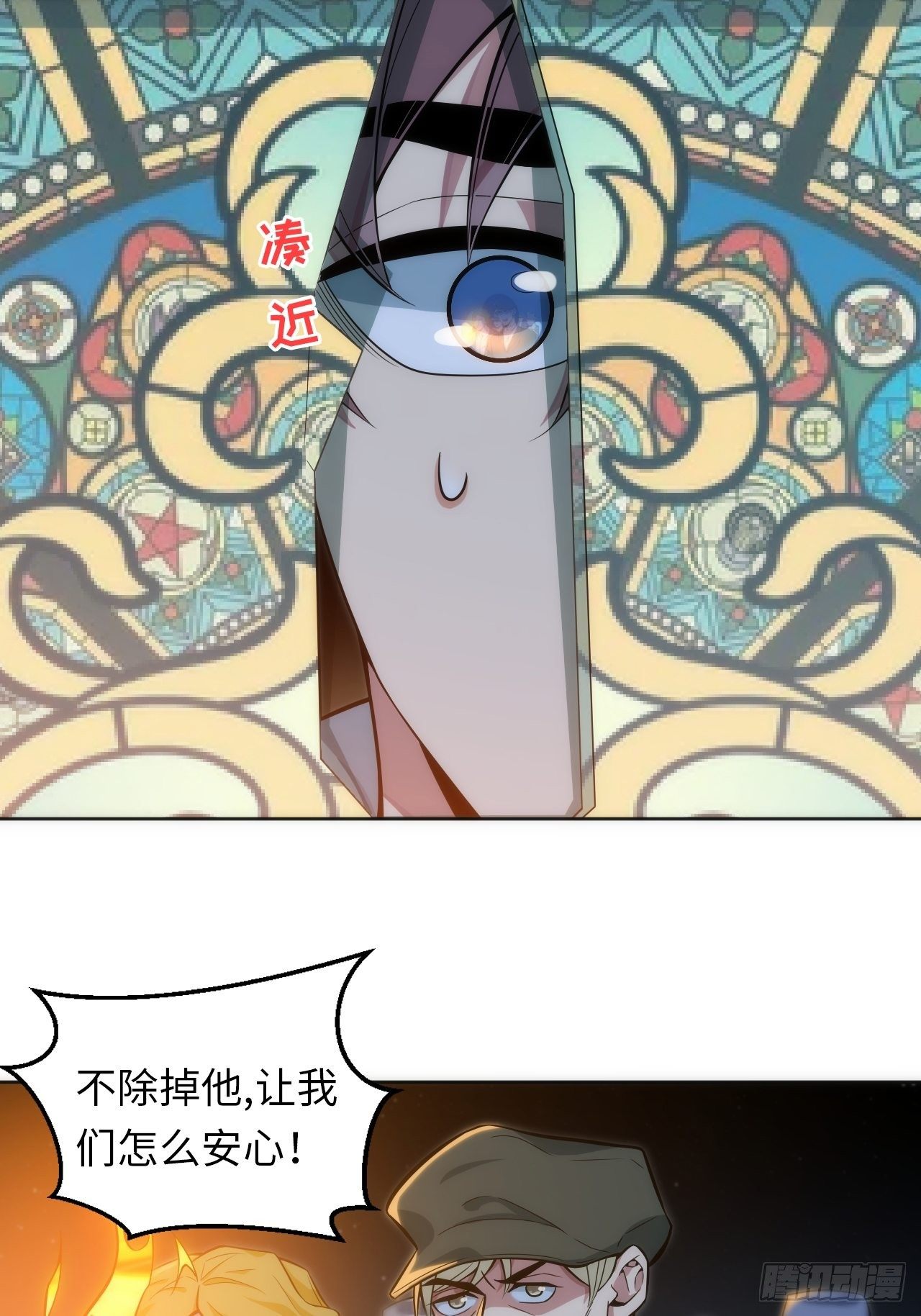 17.血液的诱惑8