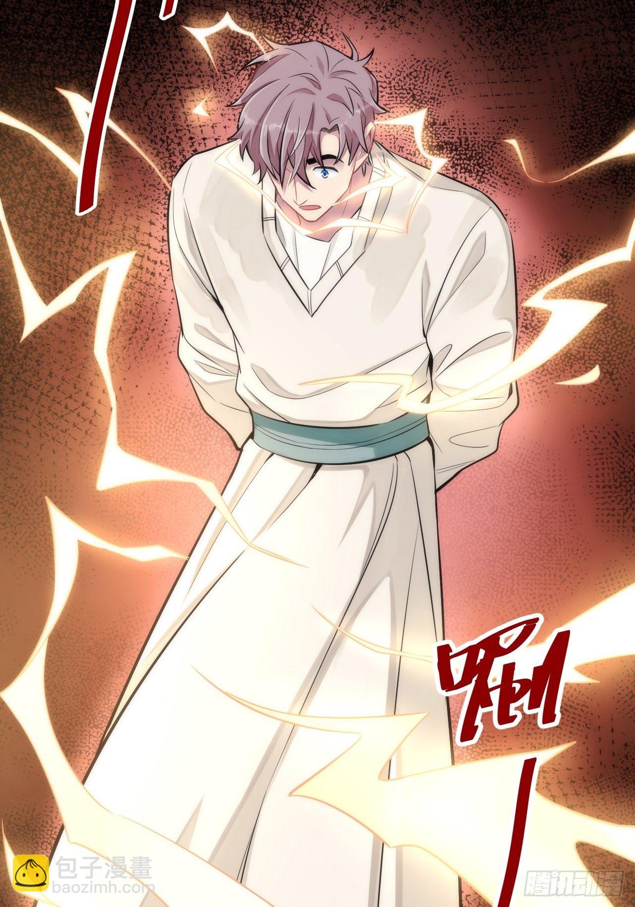 4.【恶魔篇】解锁！31